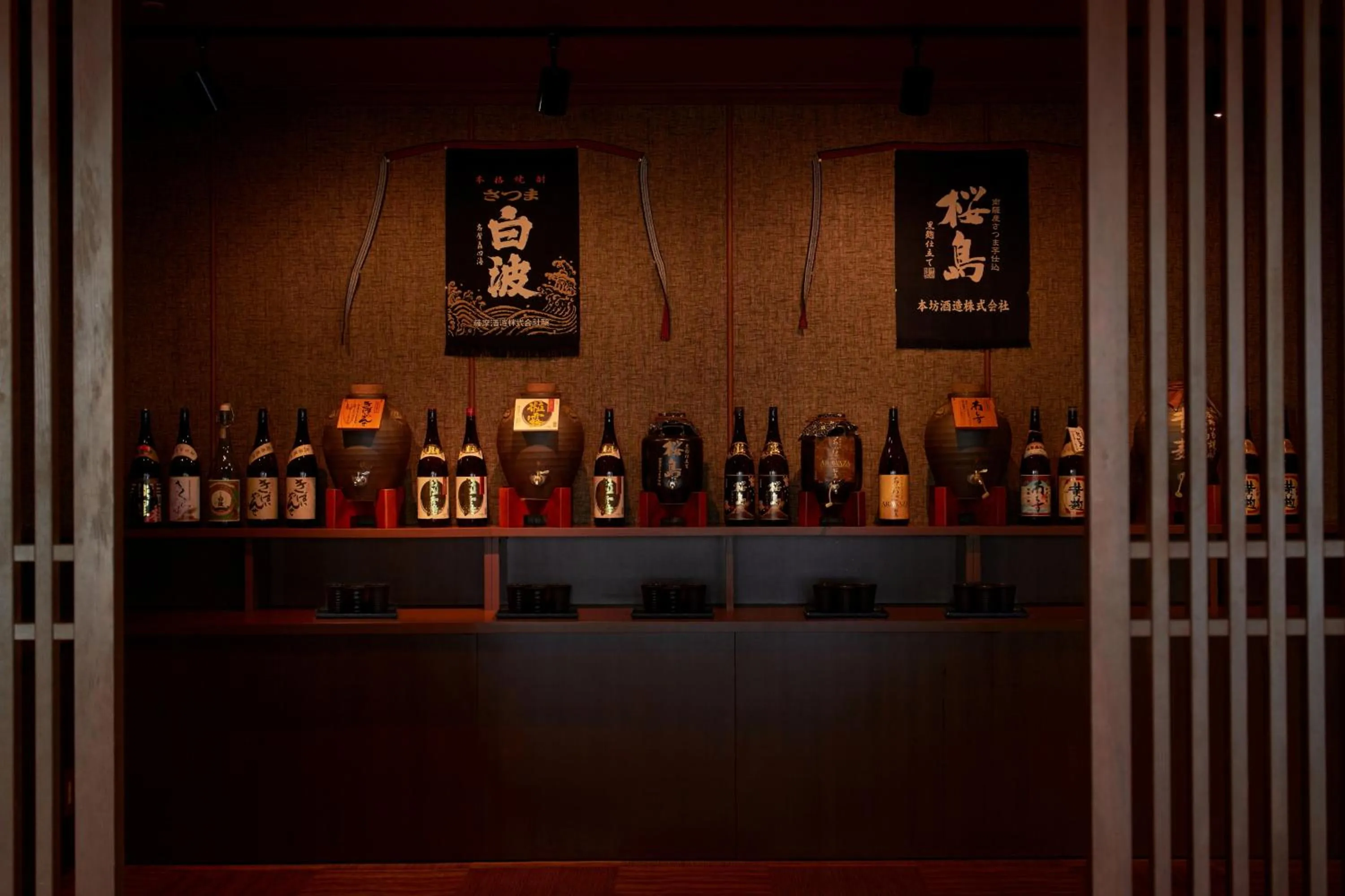 Alcoholic drinks in Koran no Yu Kinkouro