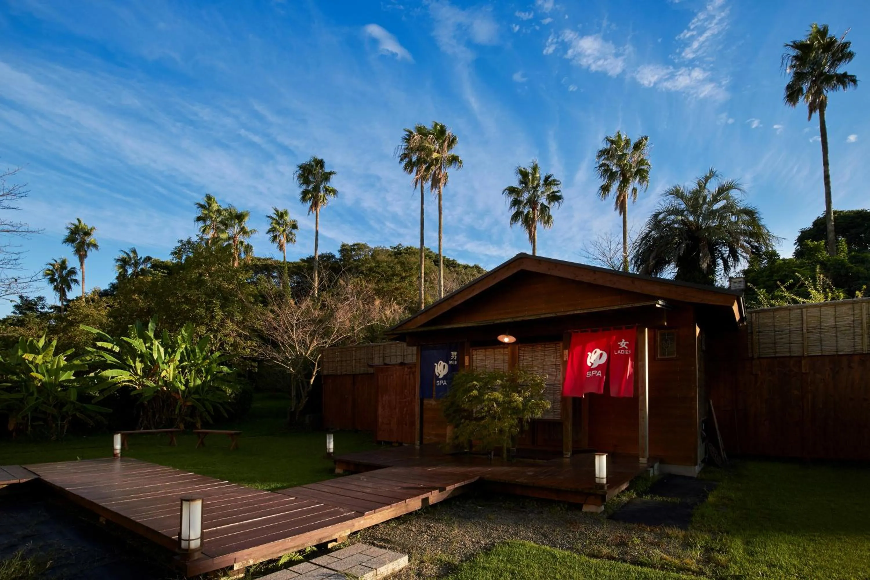 Spa and wellness centre/facilities in Koran no Yu Kinkouro