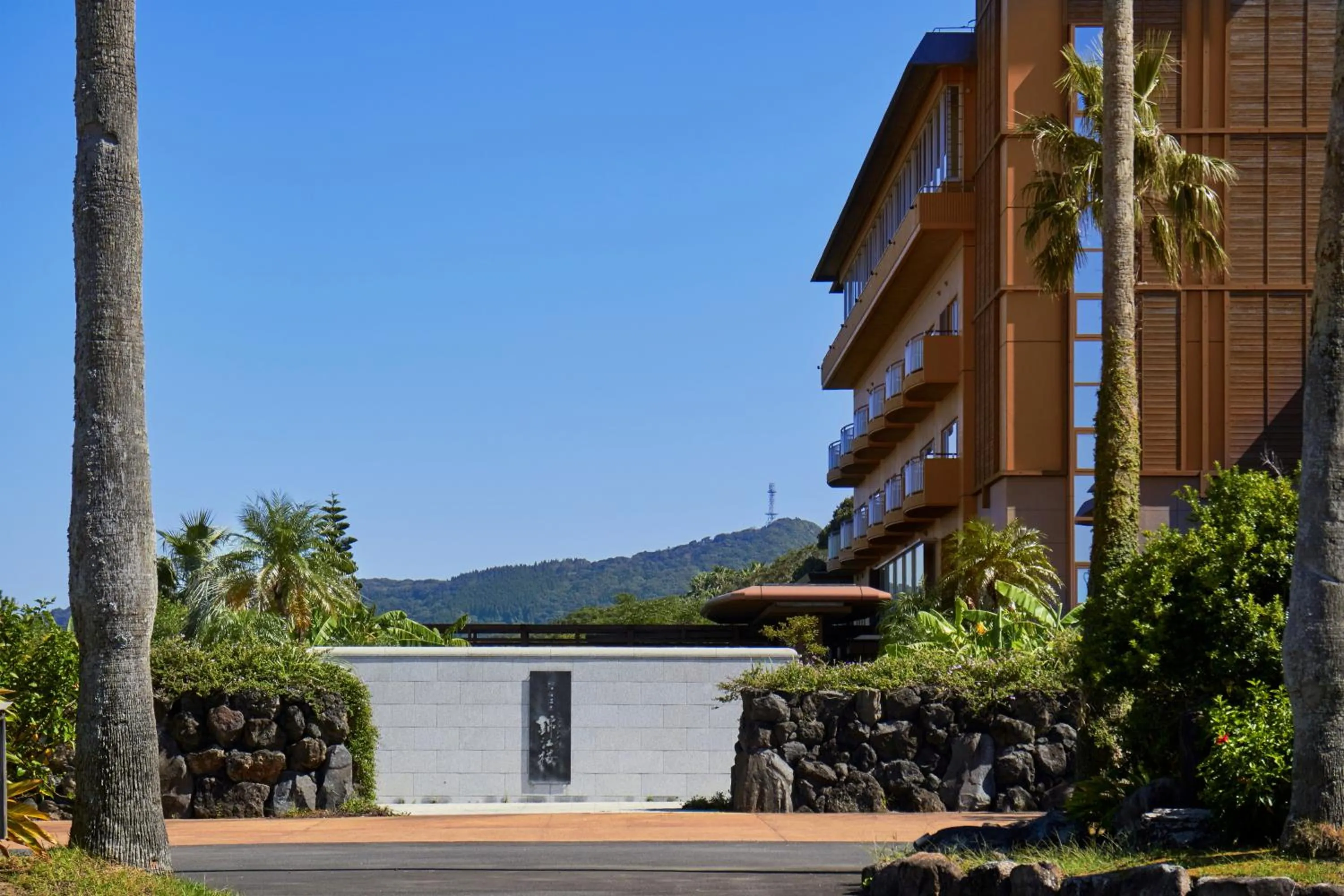 Facade/entrance in Koran no Yu Kinkouro