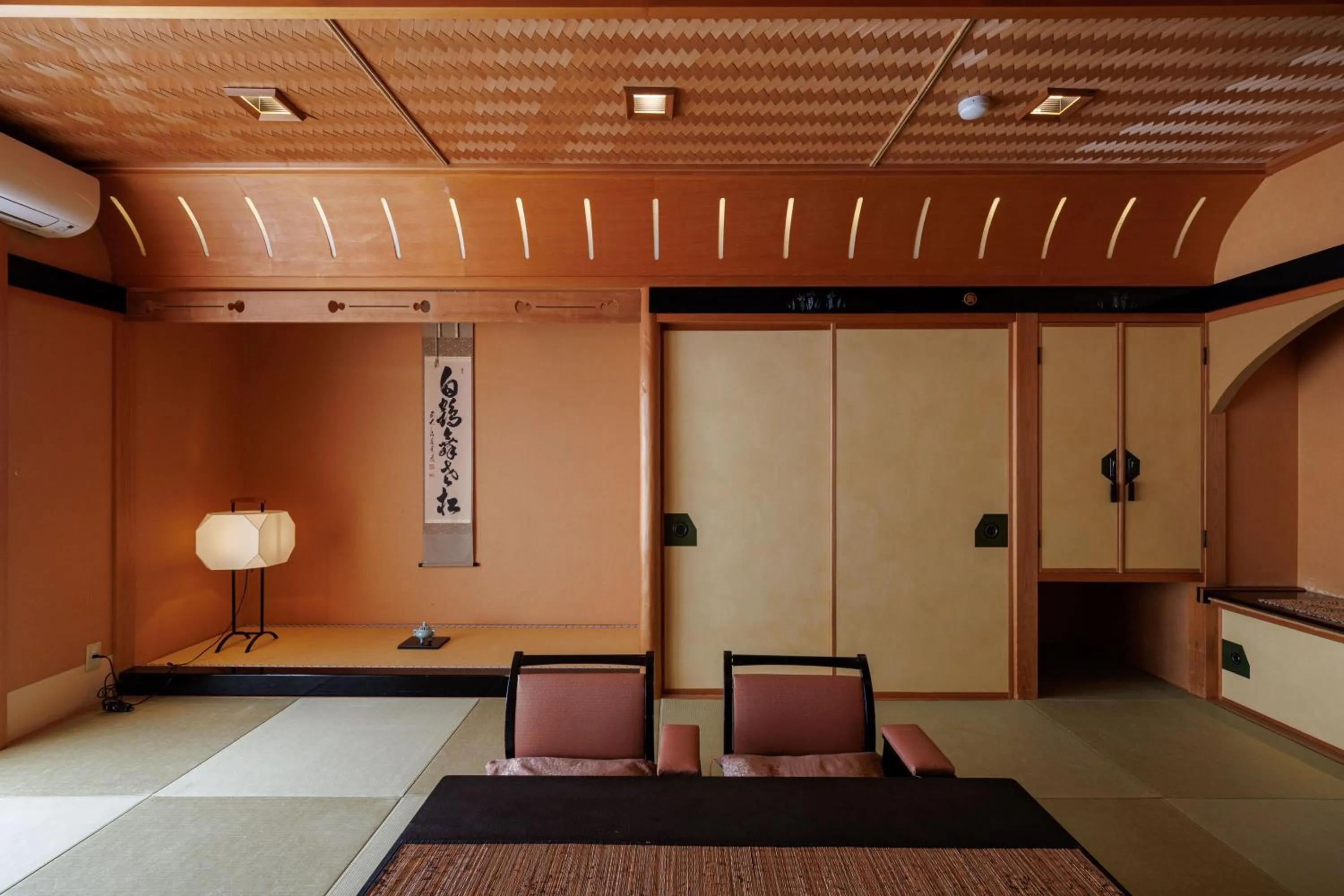 Oiwakeya Ryokan