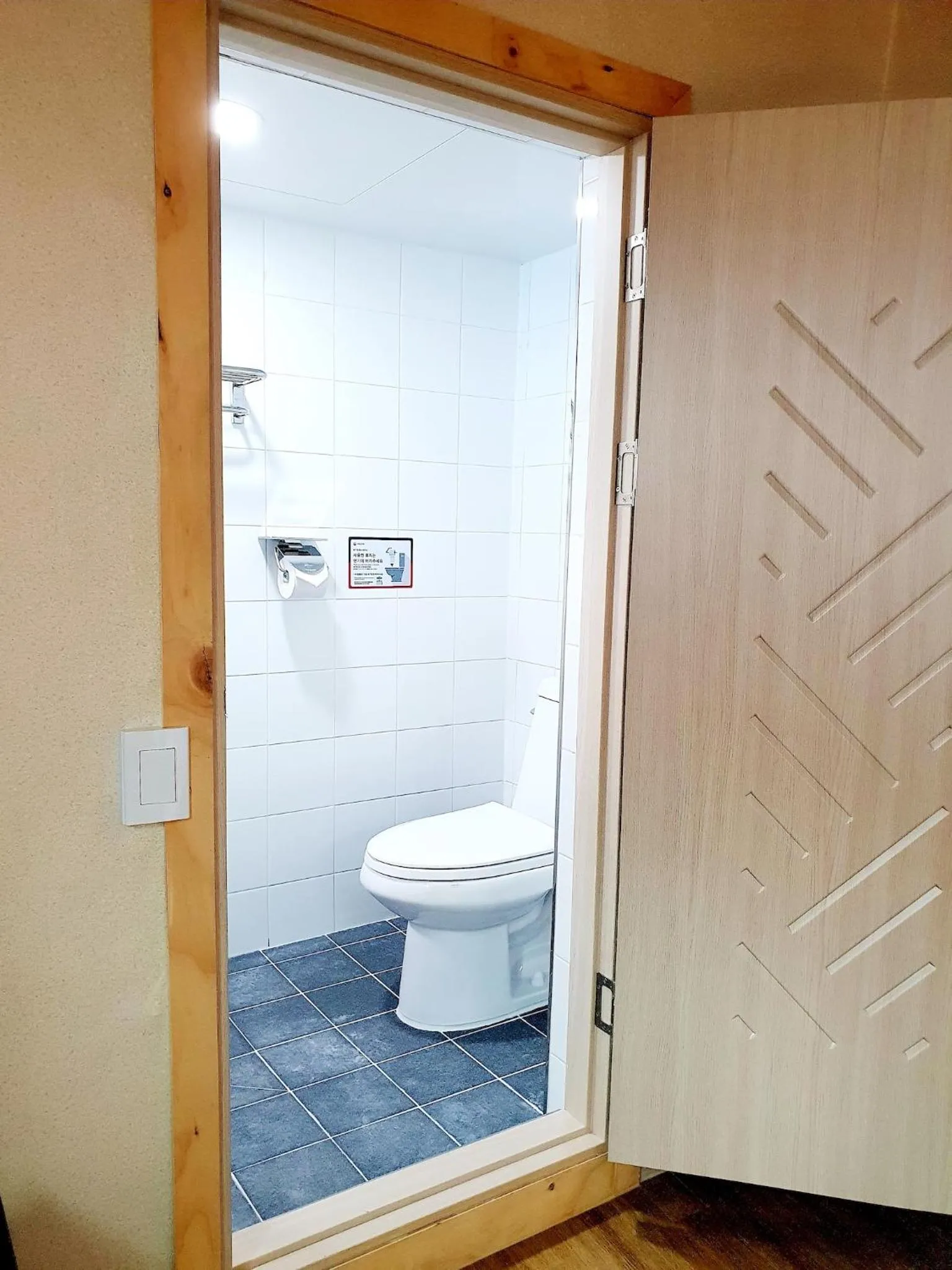 Shower in Dal Garam Guesthouse - 외국인 전용