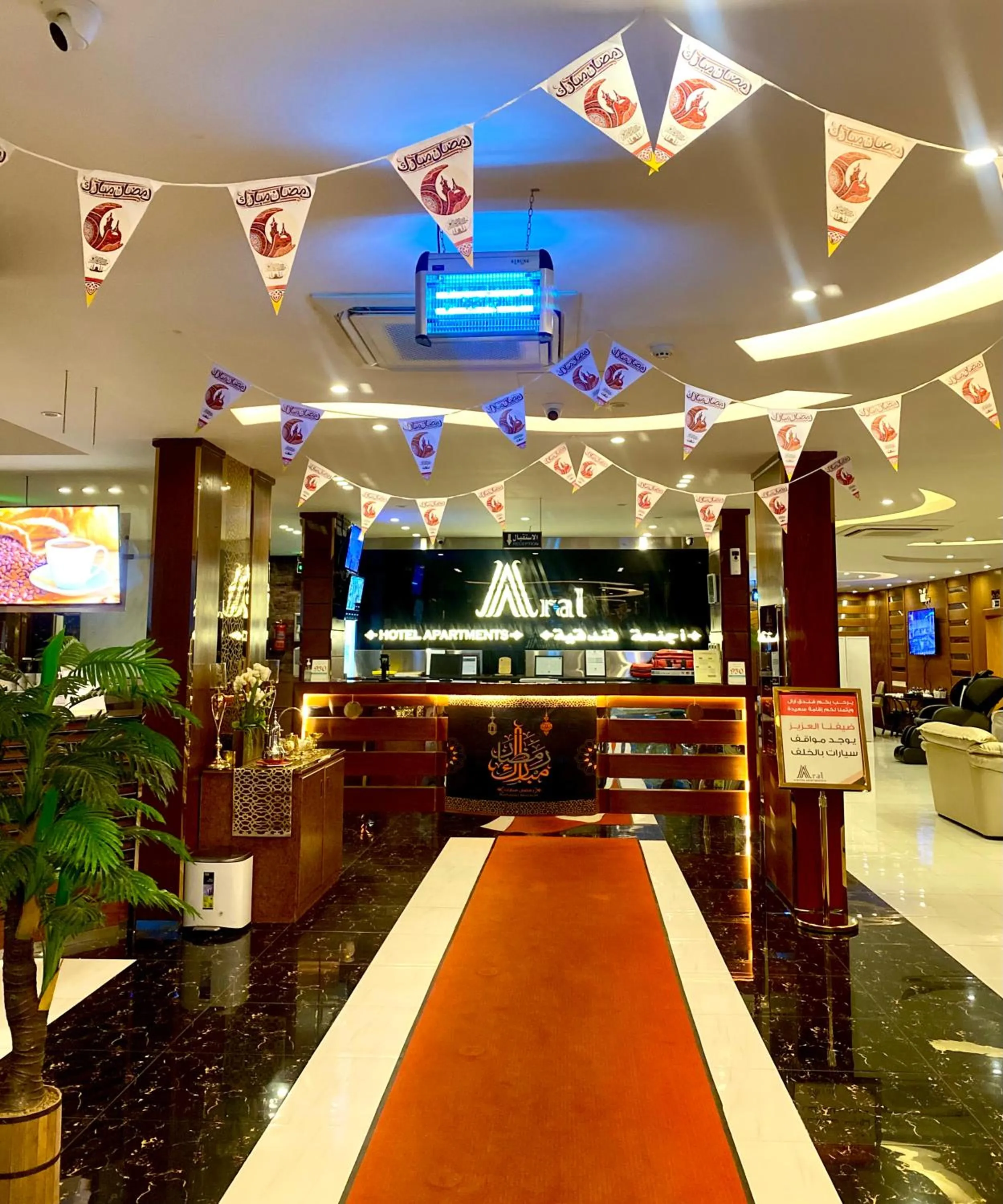 Aral Hotel Apartments