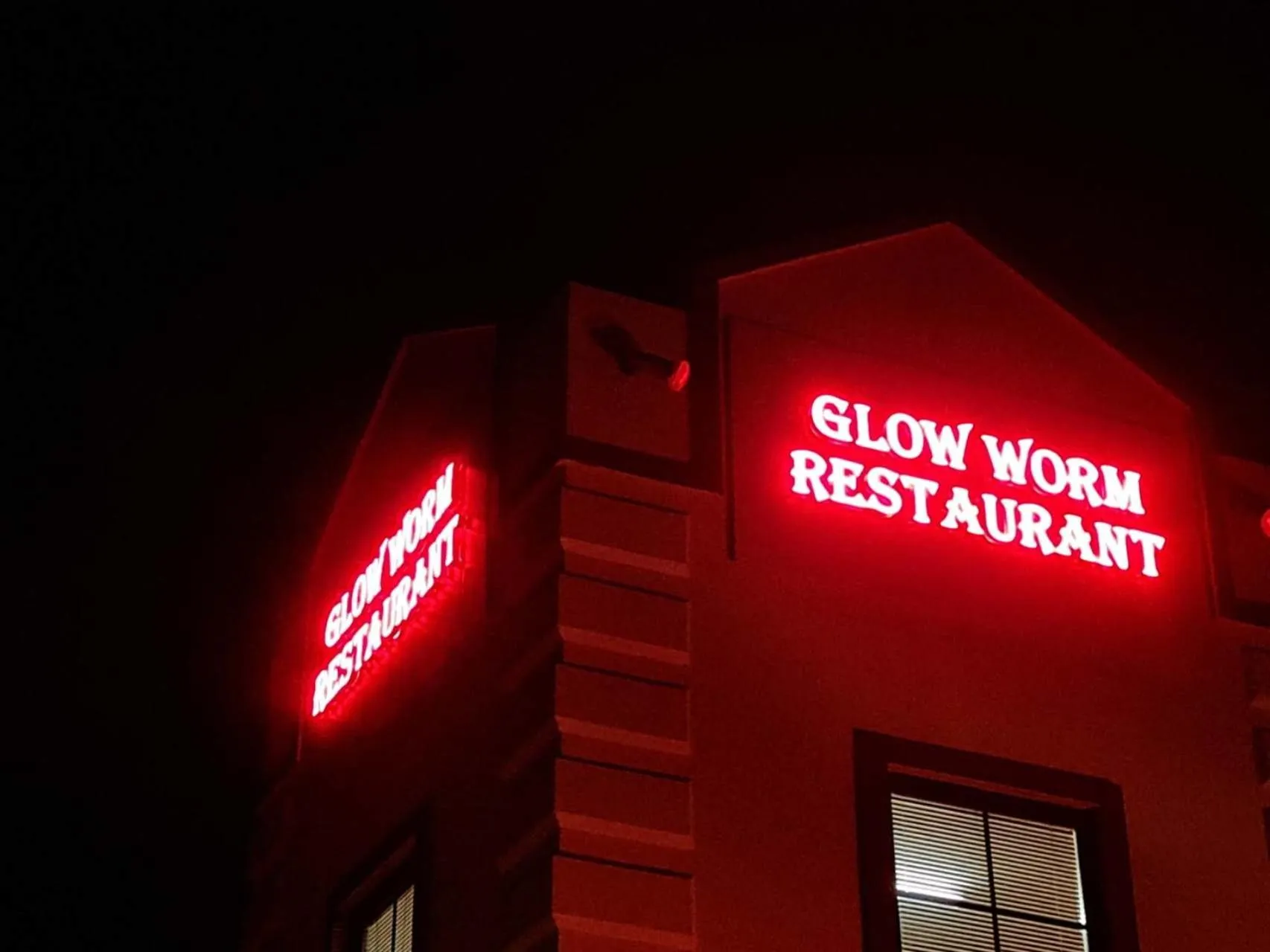 Restaurant/places to eat in The Village Inn Hotel