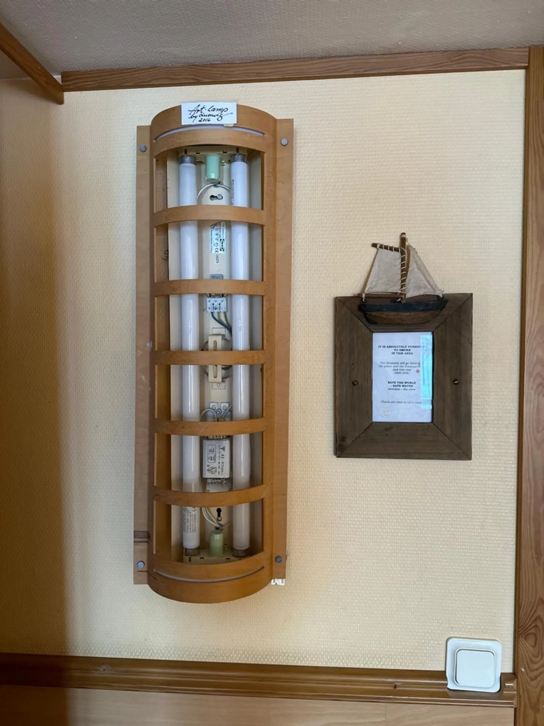 Property building in Den Röda Båten