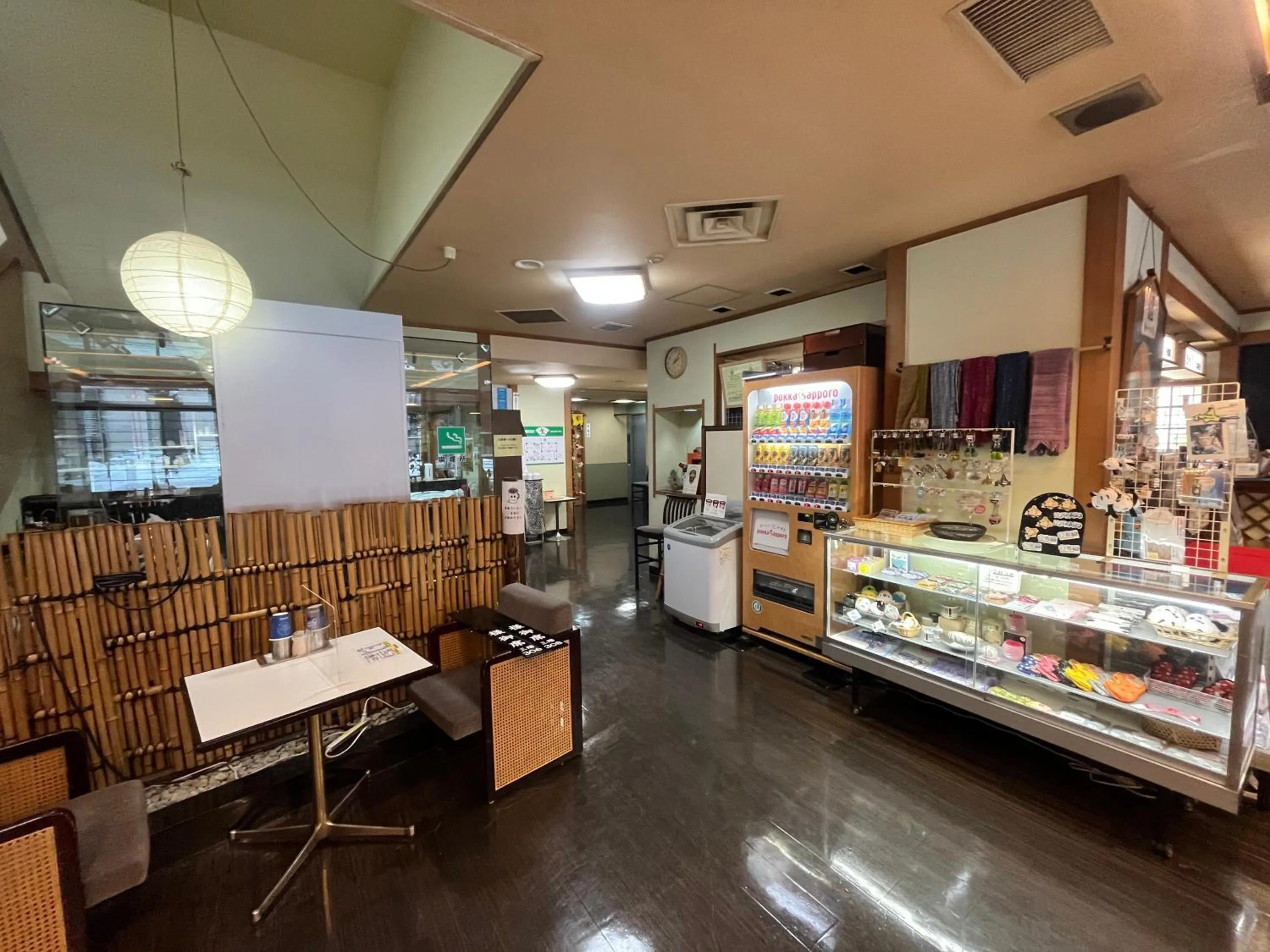 Lobby or reception in Nakamuraya Ryokan