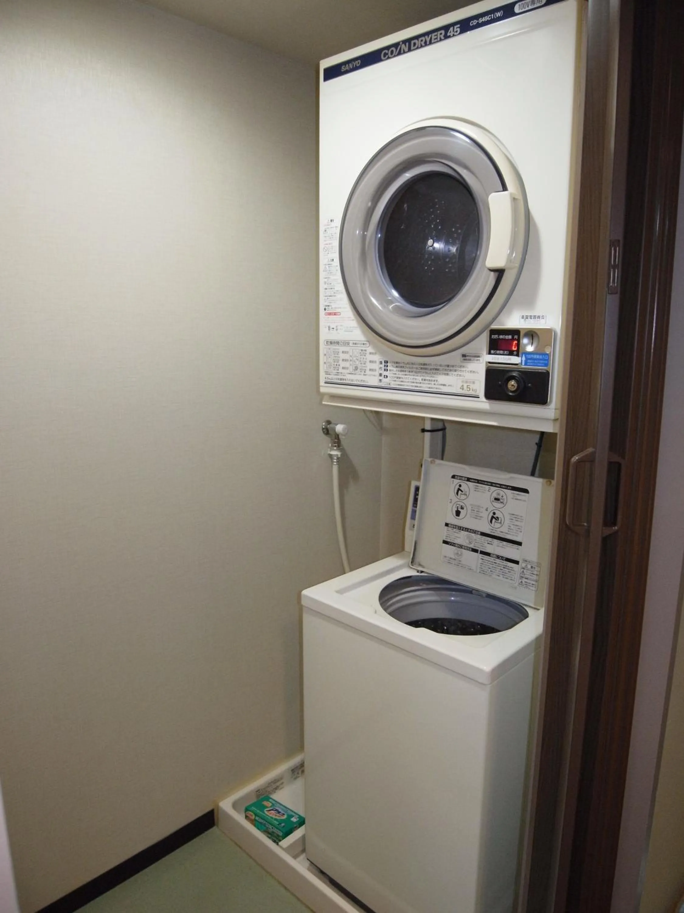 Other in Nakamuraya Ryokan