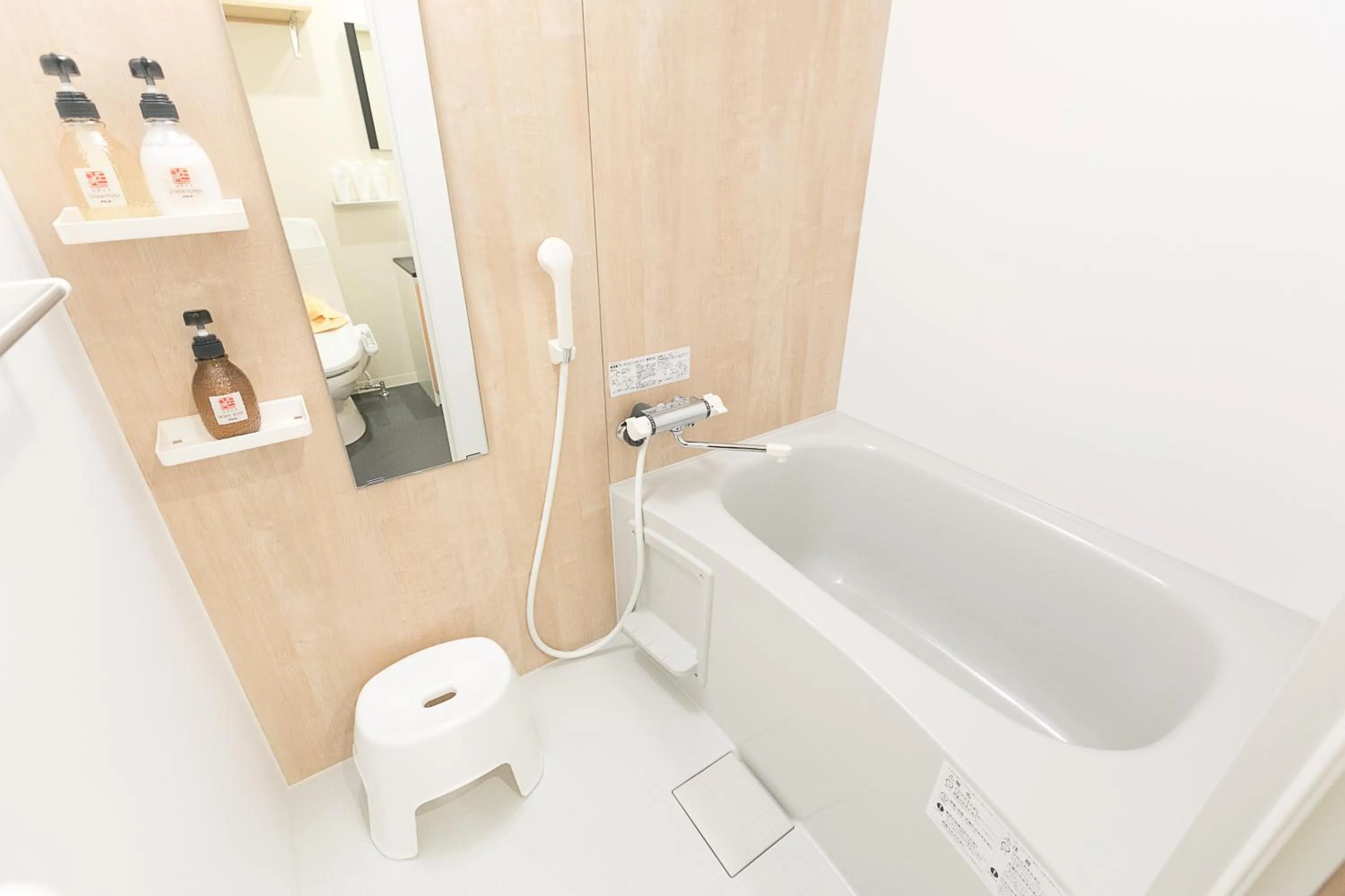 Bathroom in Stay SAKURA Kyoto Ryu