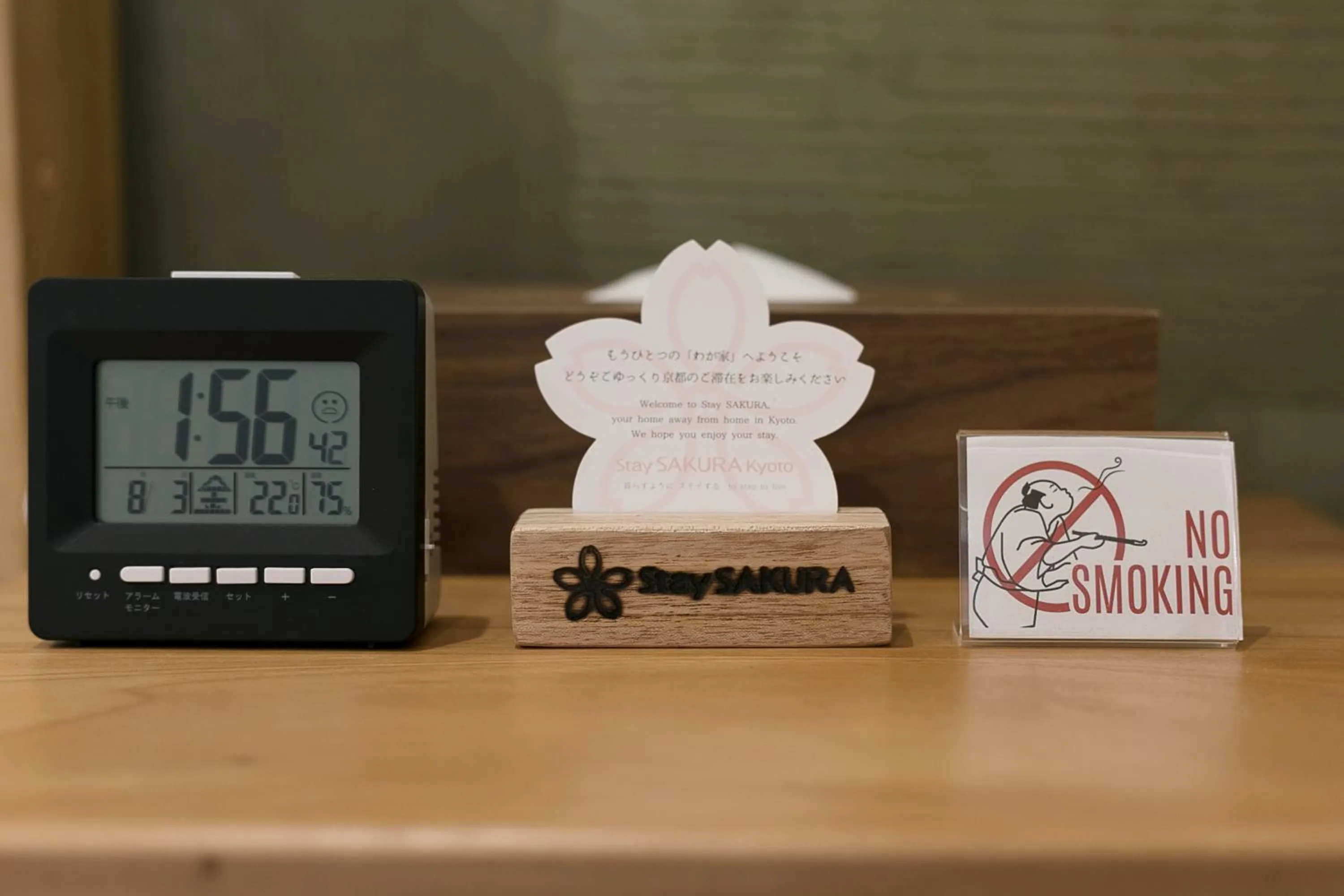 Area and facilities in Stay SAKURA Kyoto Ryu