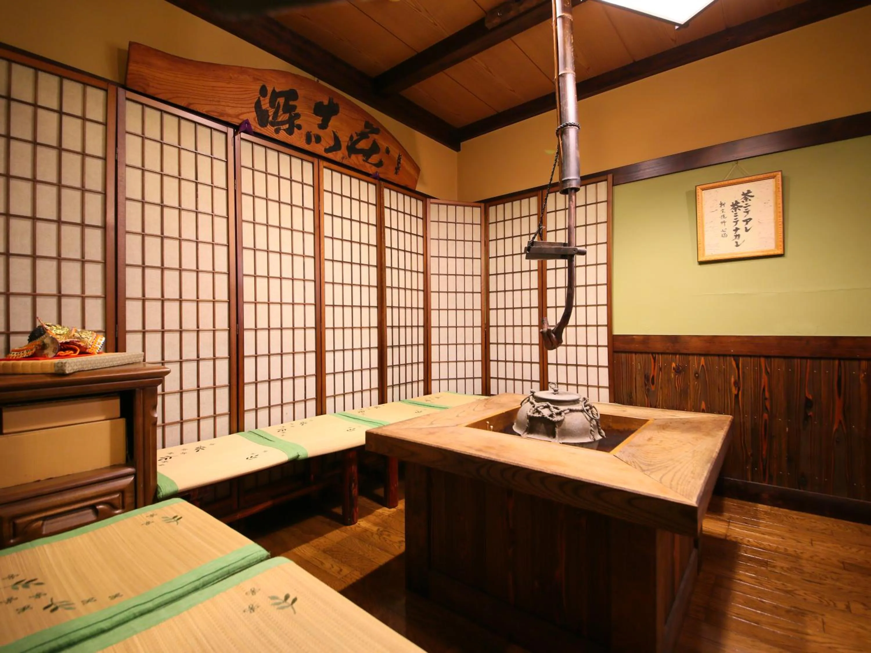 Area and facilities in Fukashiso