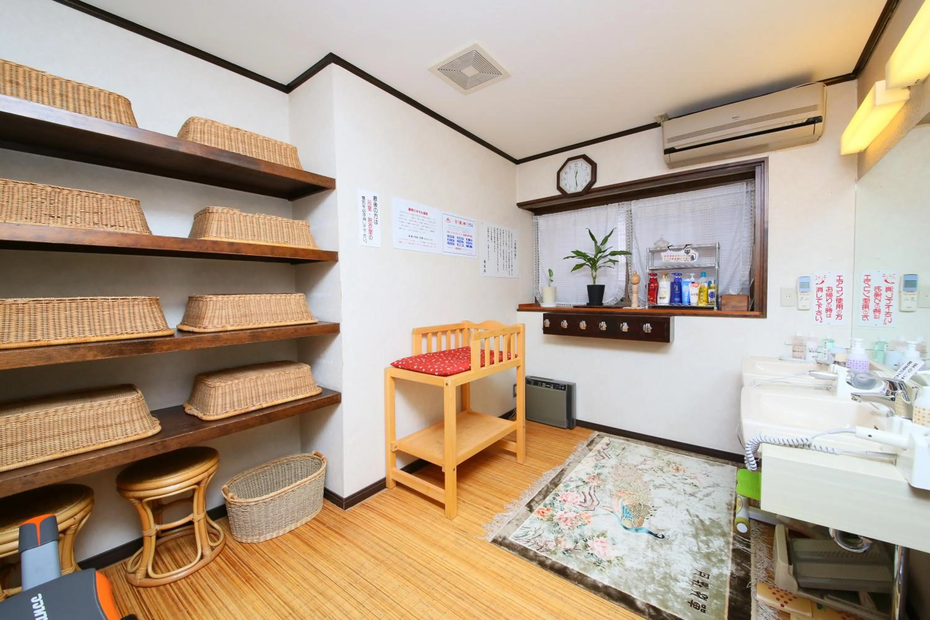 Public Bath in Fukashiso