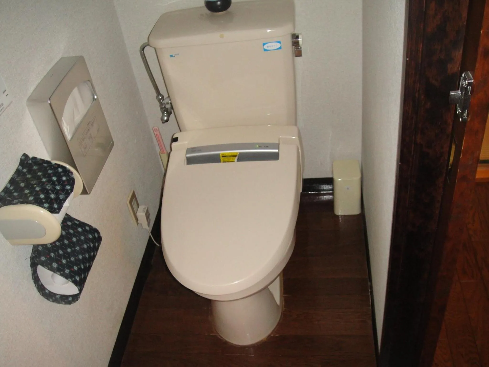 Toilet in Fukashiso