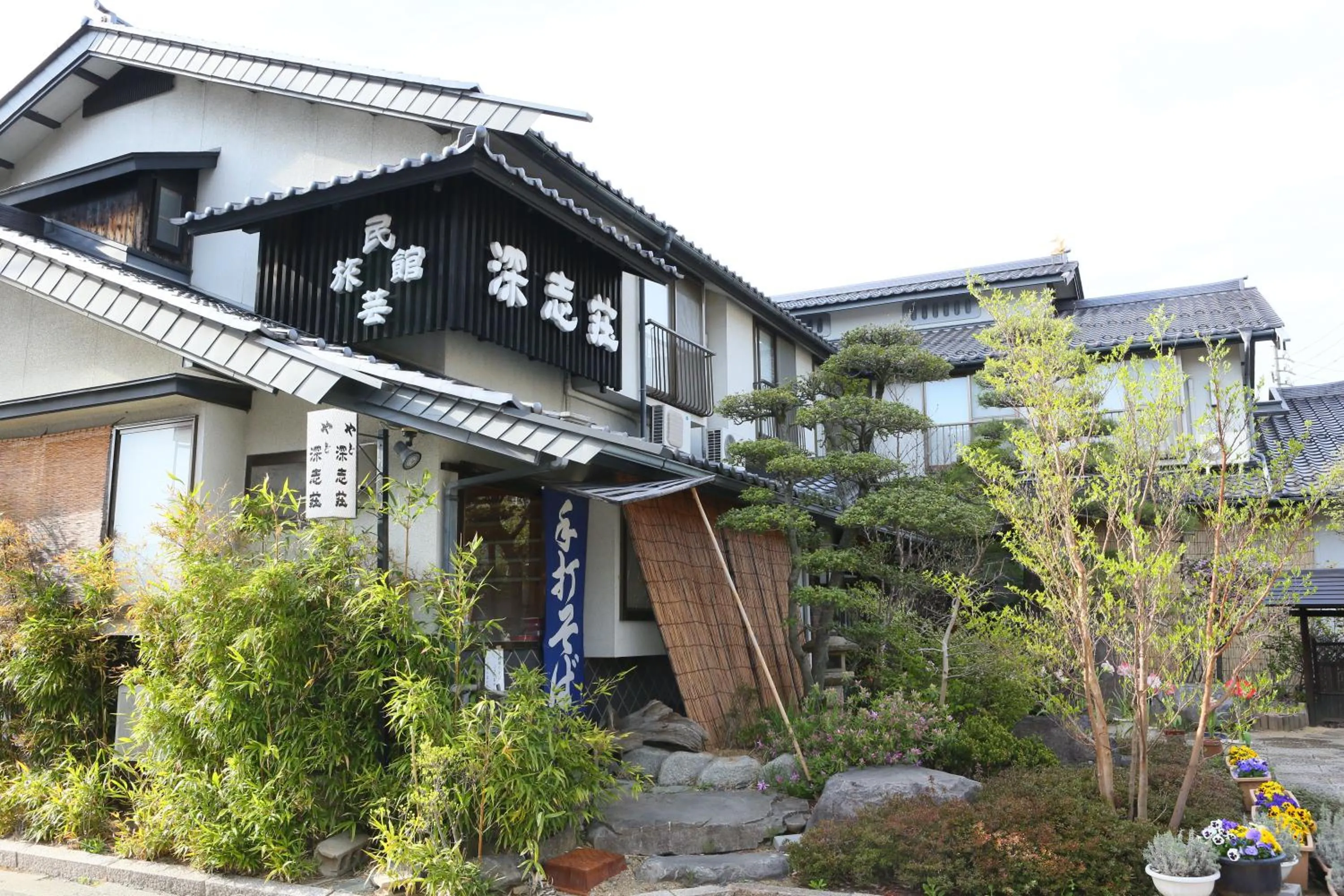 Property building in Fukashiso