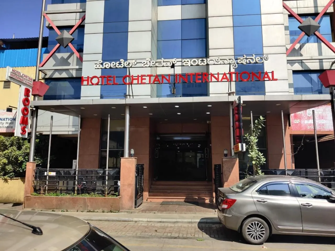 Property building in Hotel Chetan International