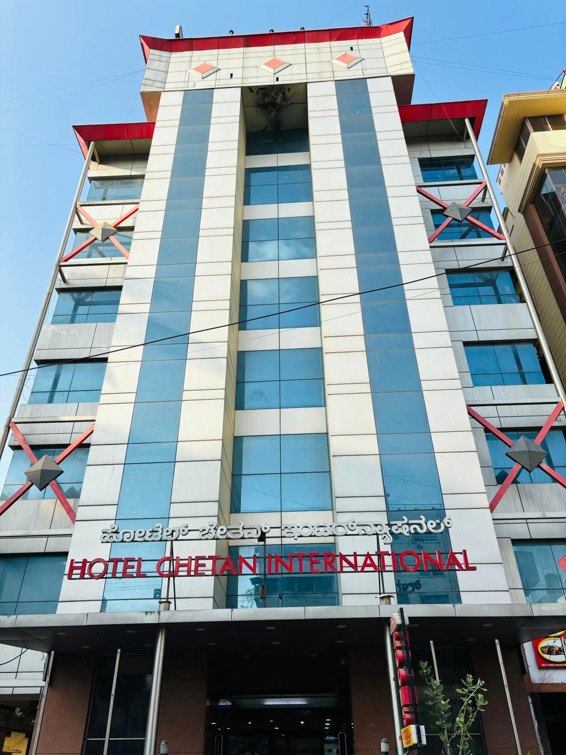 Property building in Hotel Chetan International