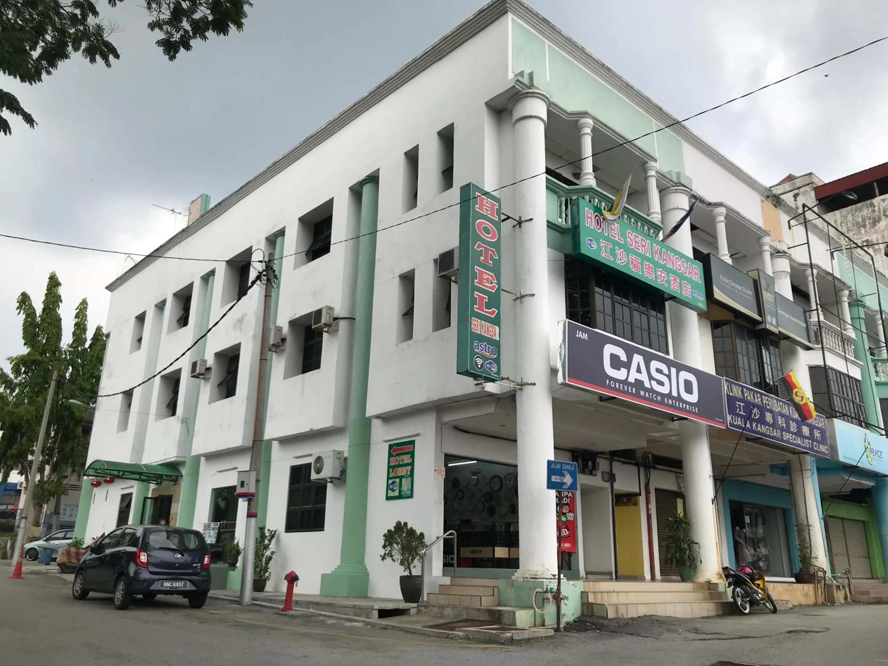 Hotel Seri Kangsar KK Hotel