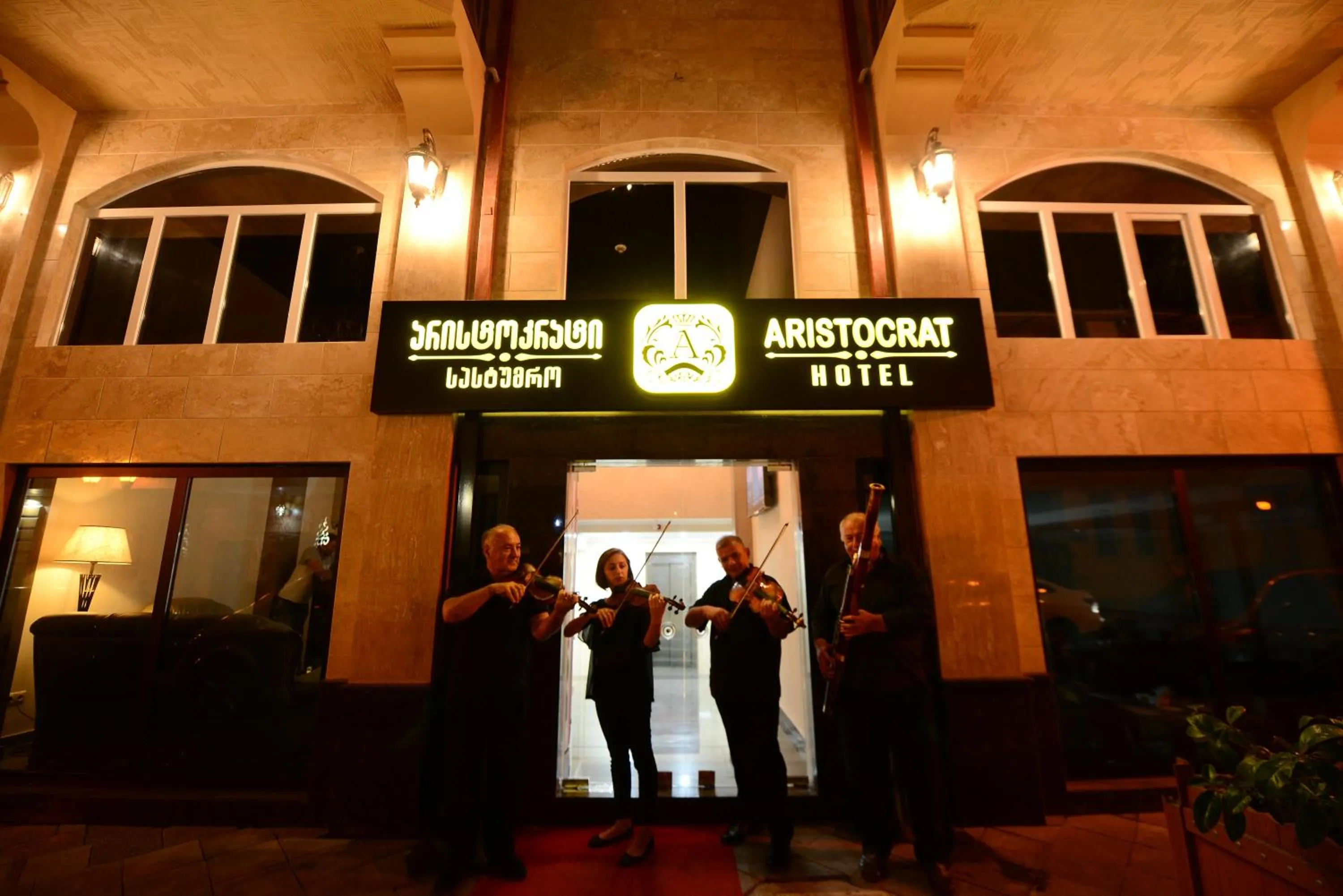 Facade/entrance in Hotel Aristocrat Batumi