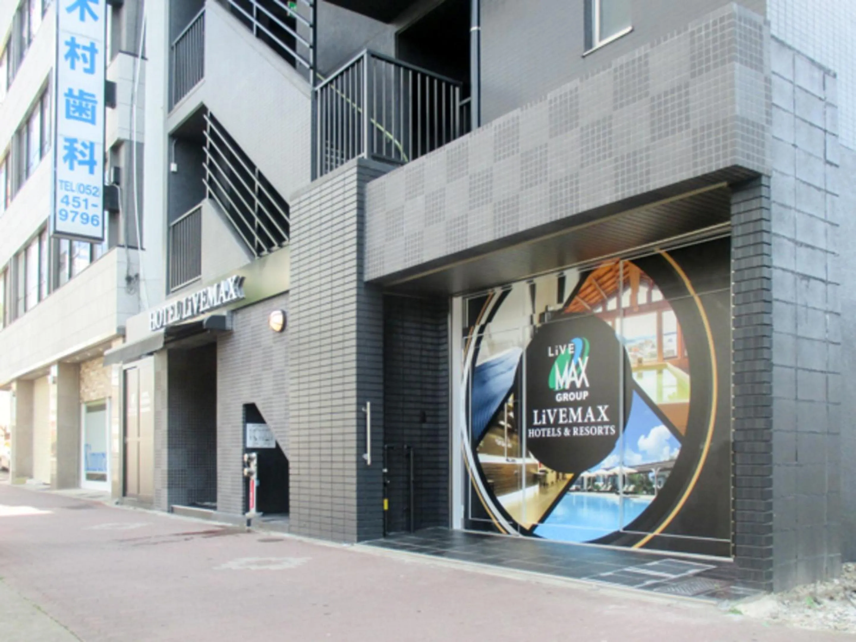 Property building in HOTEL LiVEMAX BUDGET Nagoya Taikodori