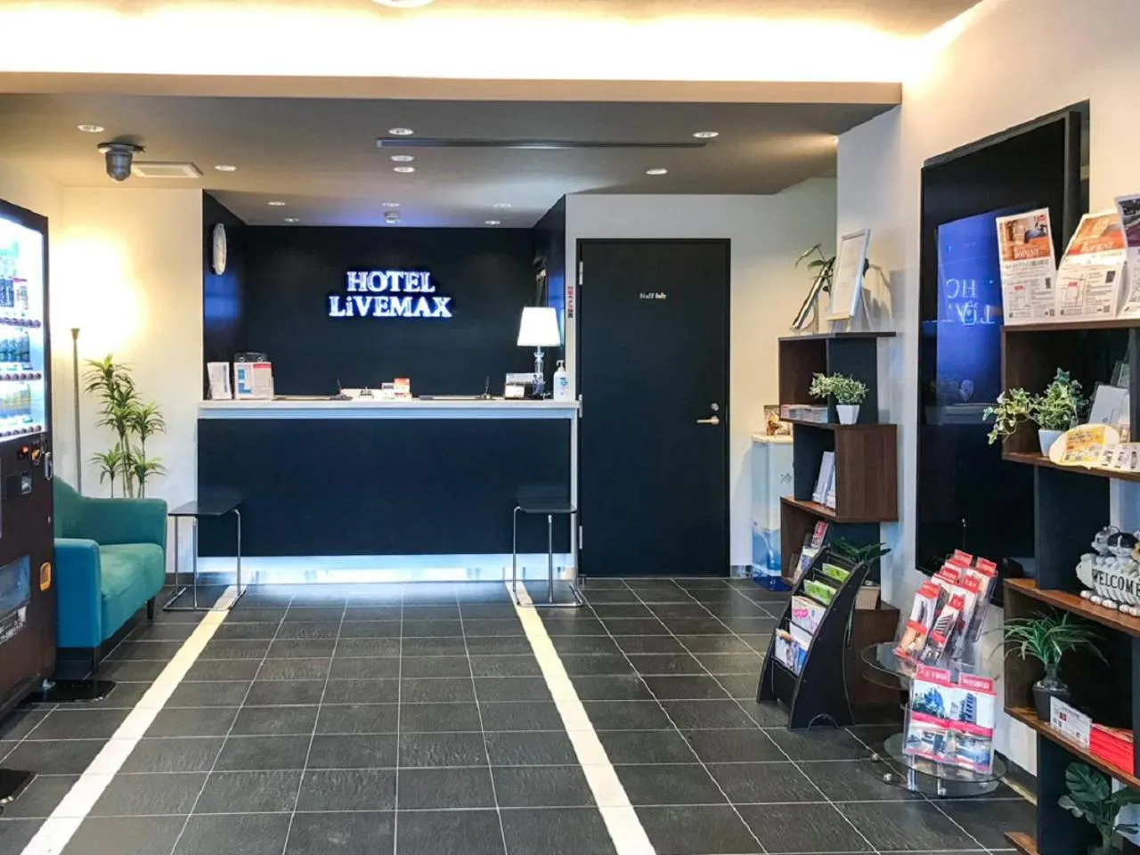 Lobby or reception in HOTEL LiVEMAX Hachioji Ekimae