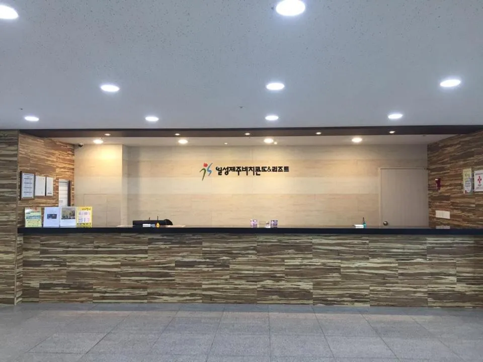 Jeju Ilsung Beach Condo