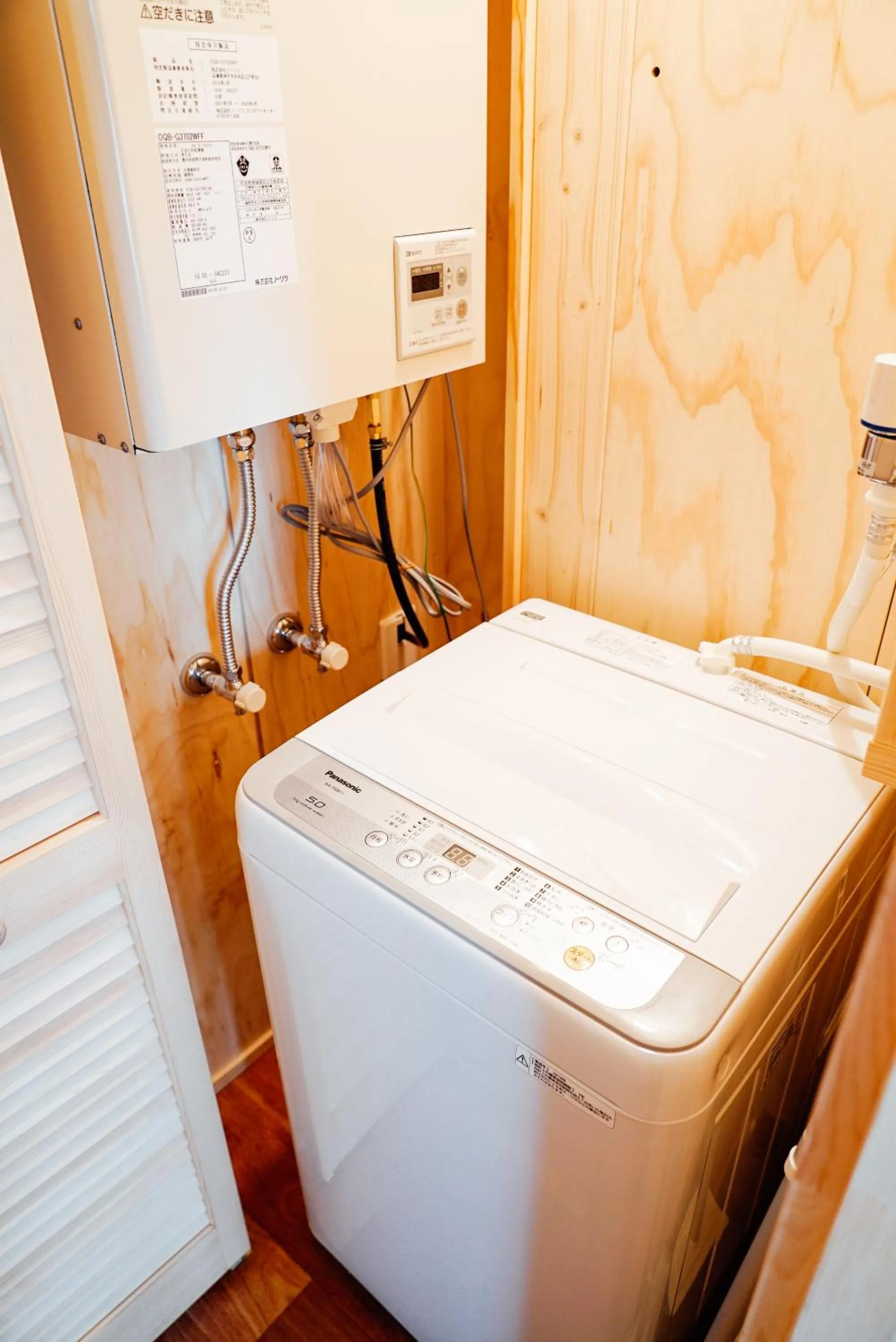 Area and facilities in Jstyle STAY Furano