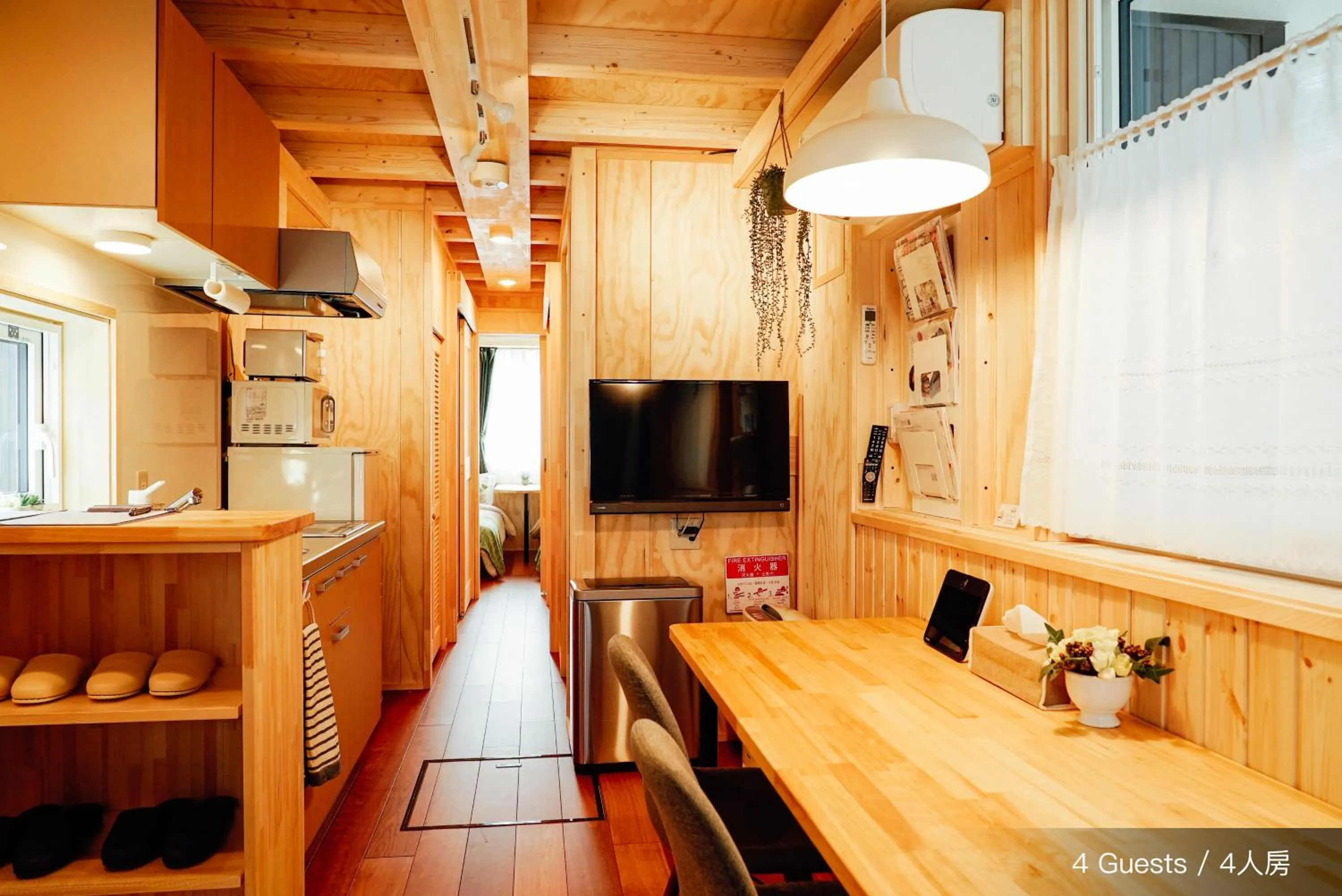 Kitchen or kitchenette in Jstyle STAY Furano