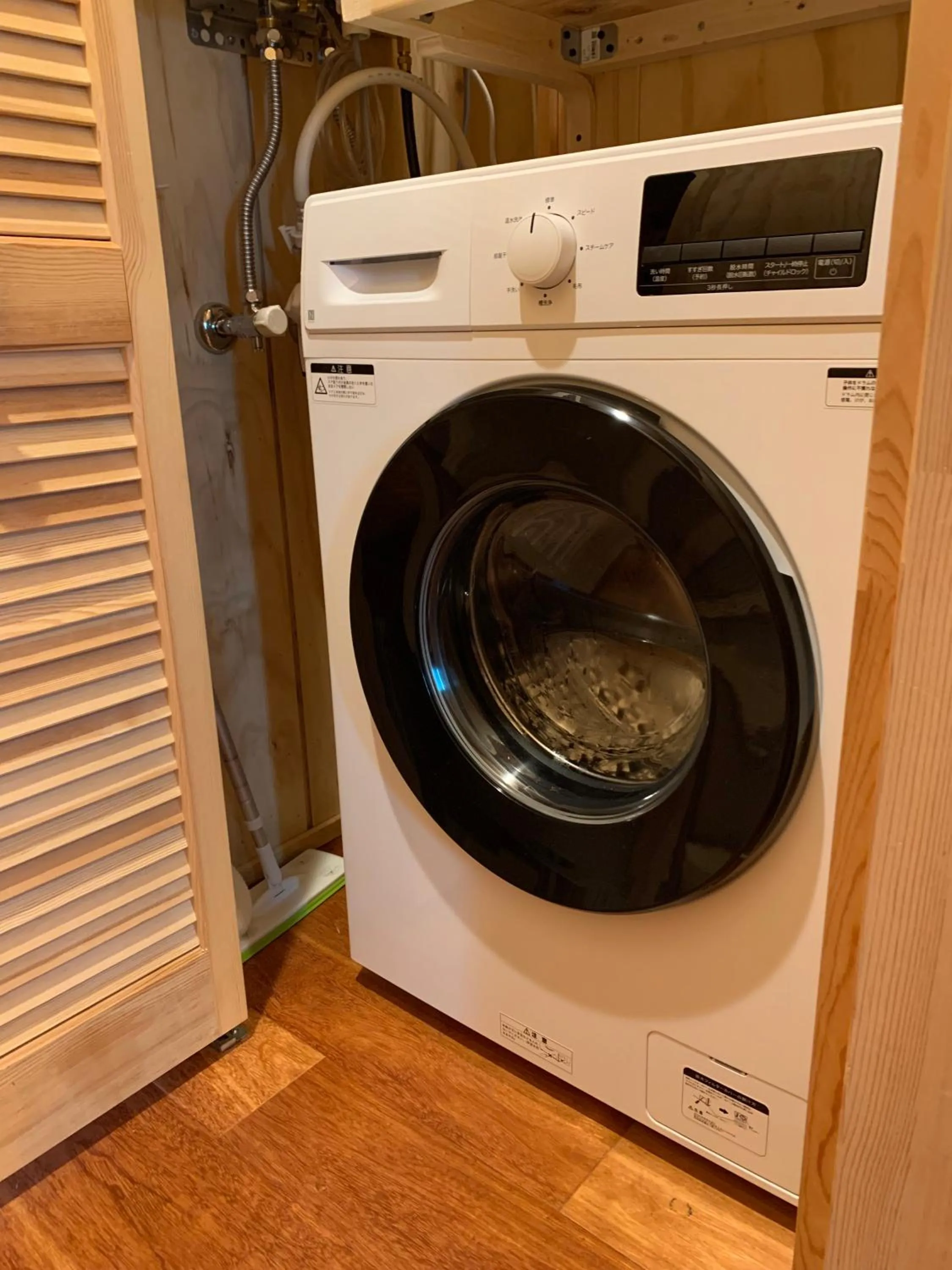 washing machine in Jstyle STAY Furano