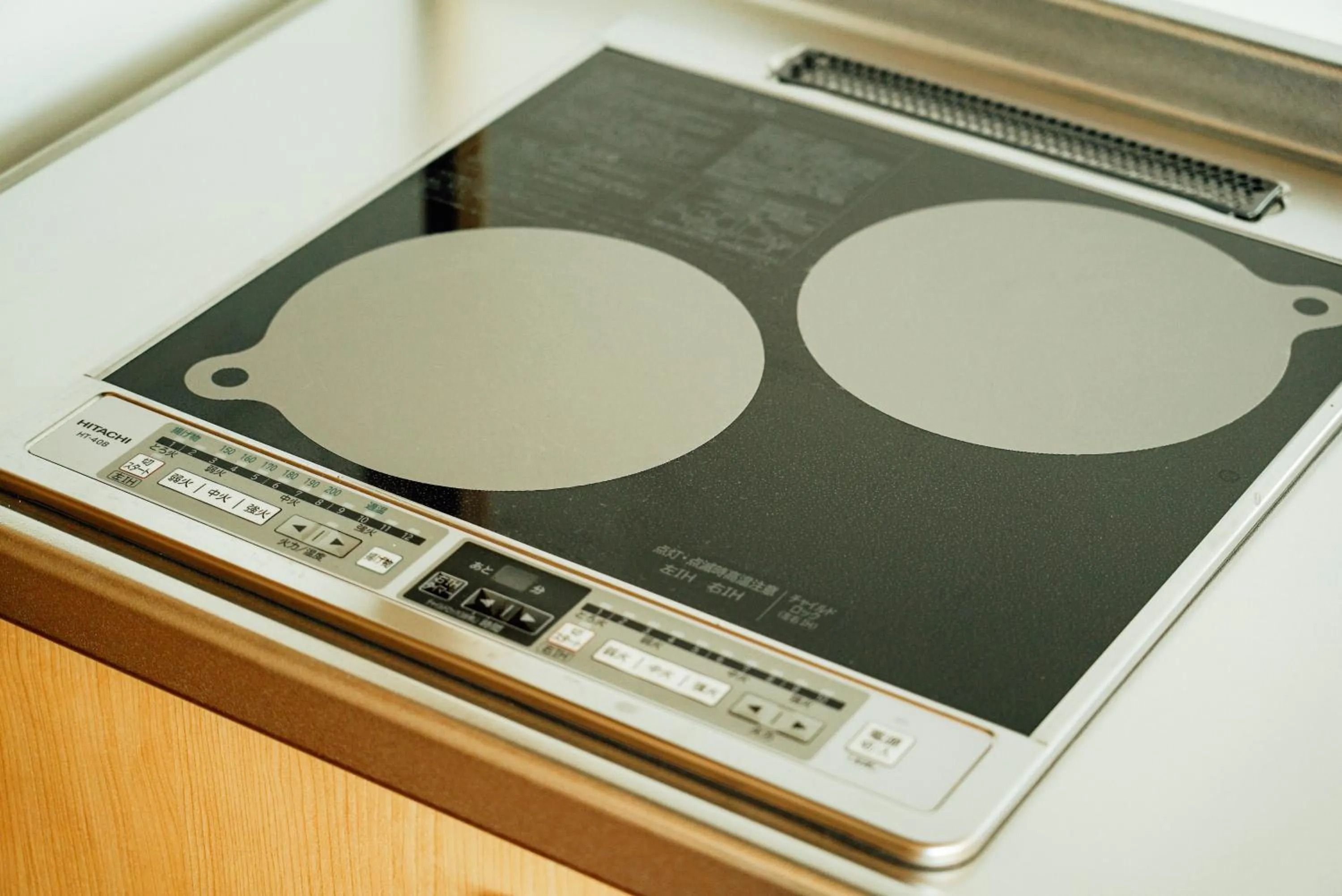 Kitchen or kitchenette in Jstyle STAY Furano