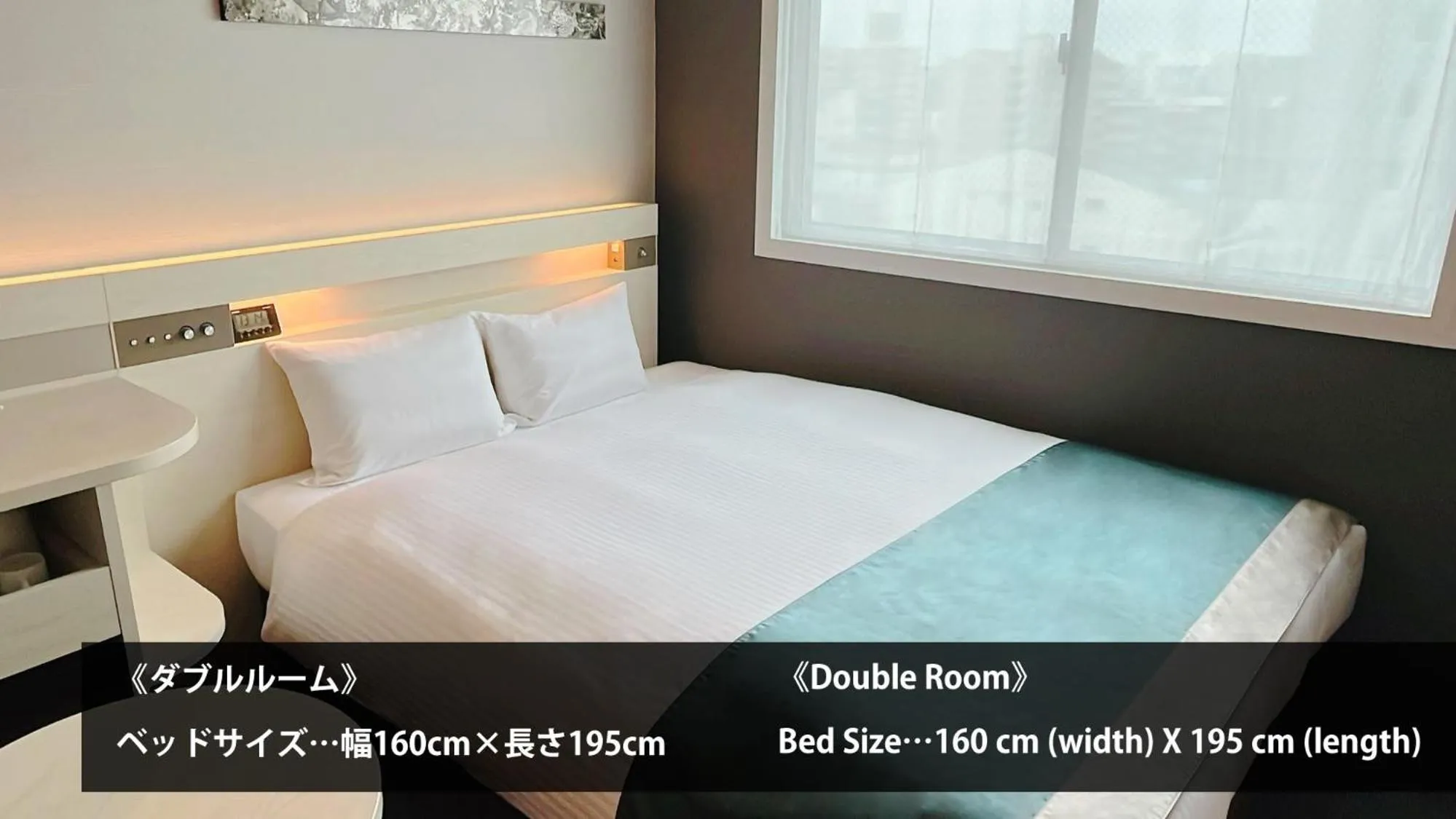 Photo of the whole room, Bed in Urban Hotel Kyoto Shijo Premium