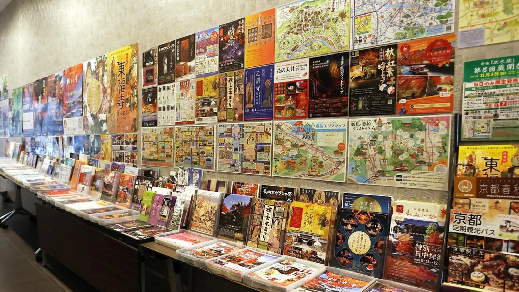 Lobby or reception in Urban Hotel Kyoto Shijo Premium