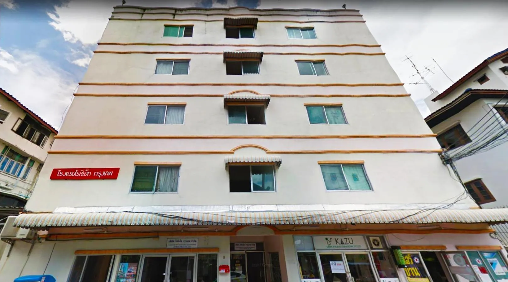 Roseate Bangkok Hotel