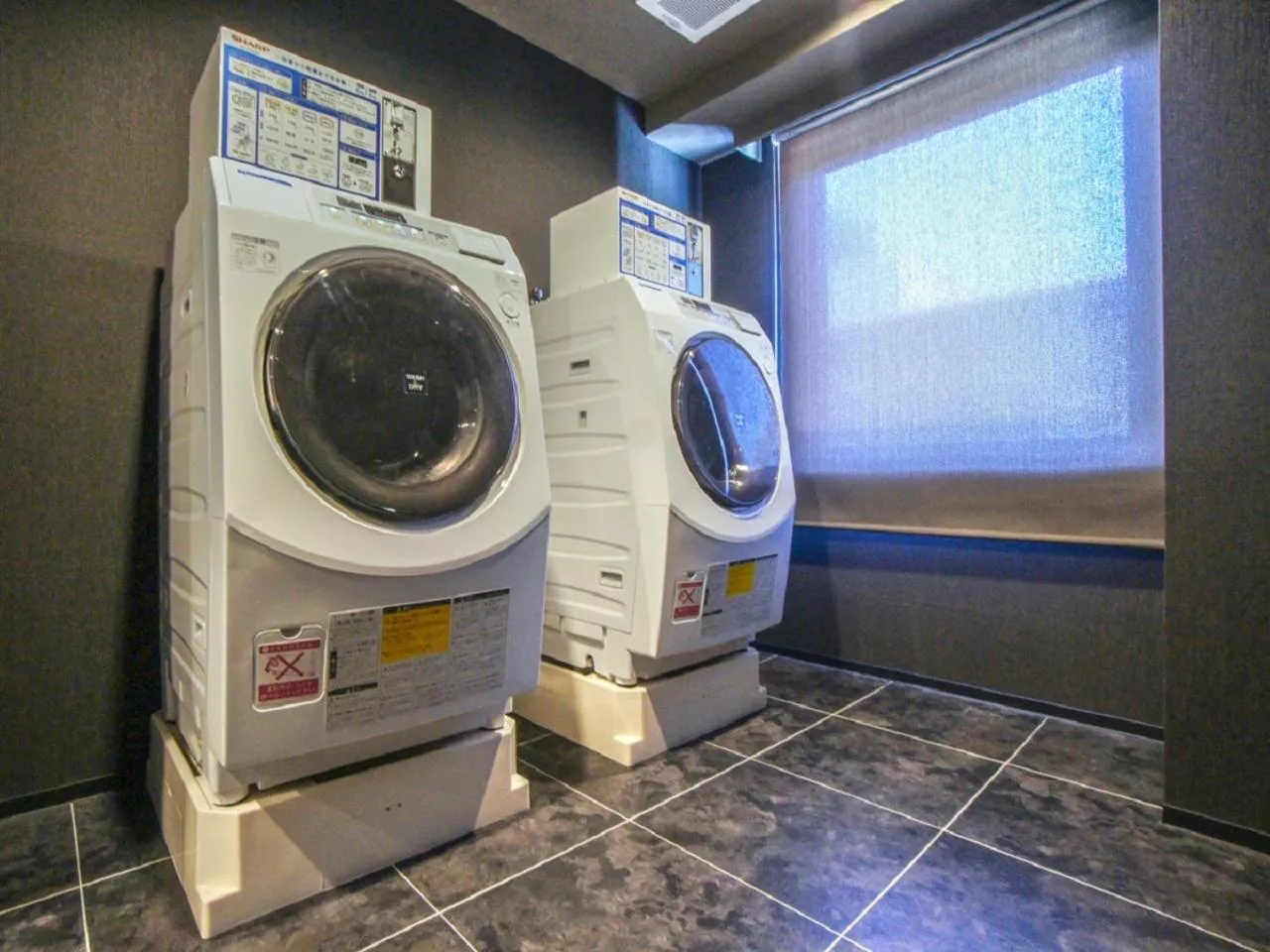 washing machine in HOTEL LiVEMAX Tokyo Shiomi Ekimae