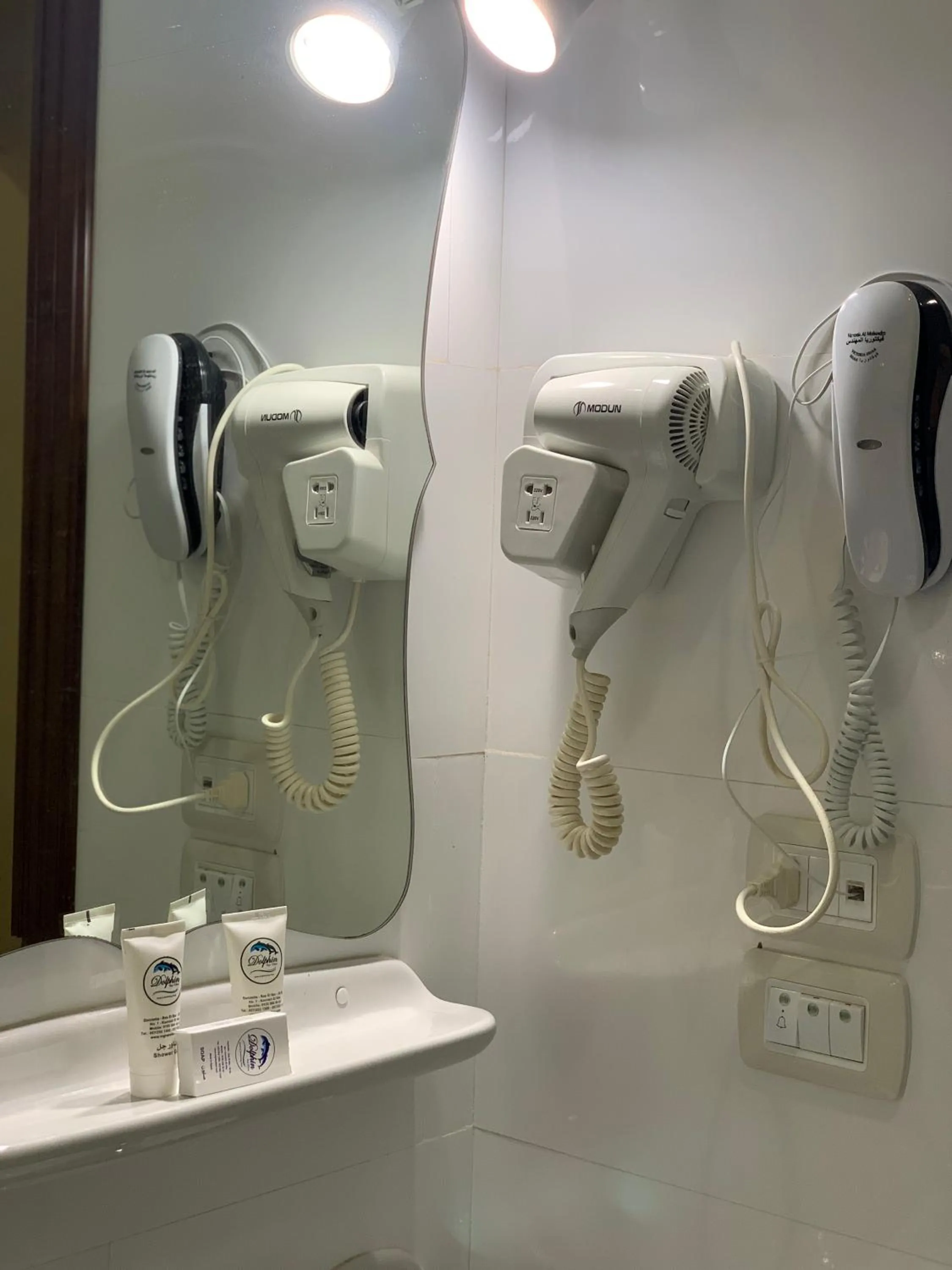 Bathroom in Dolphin Ras El-Bar Hotel