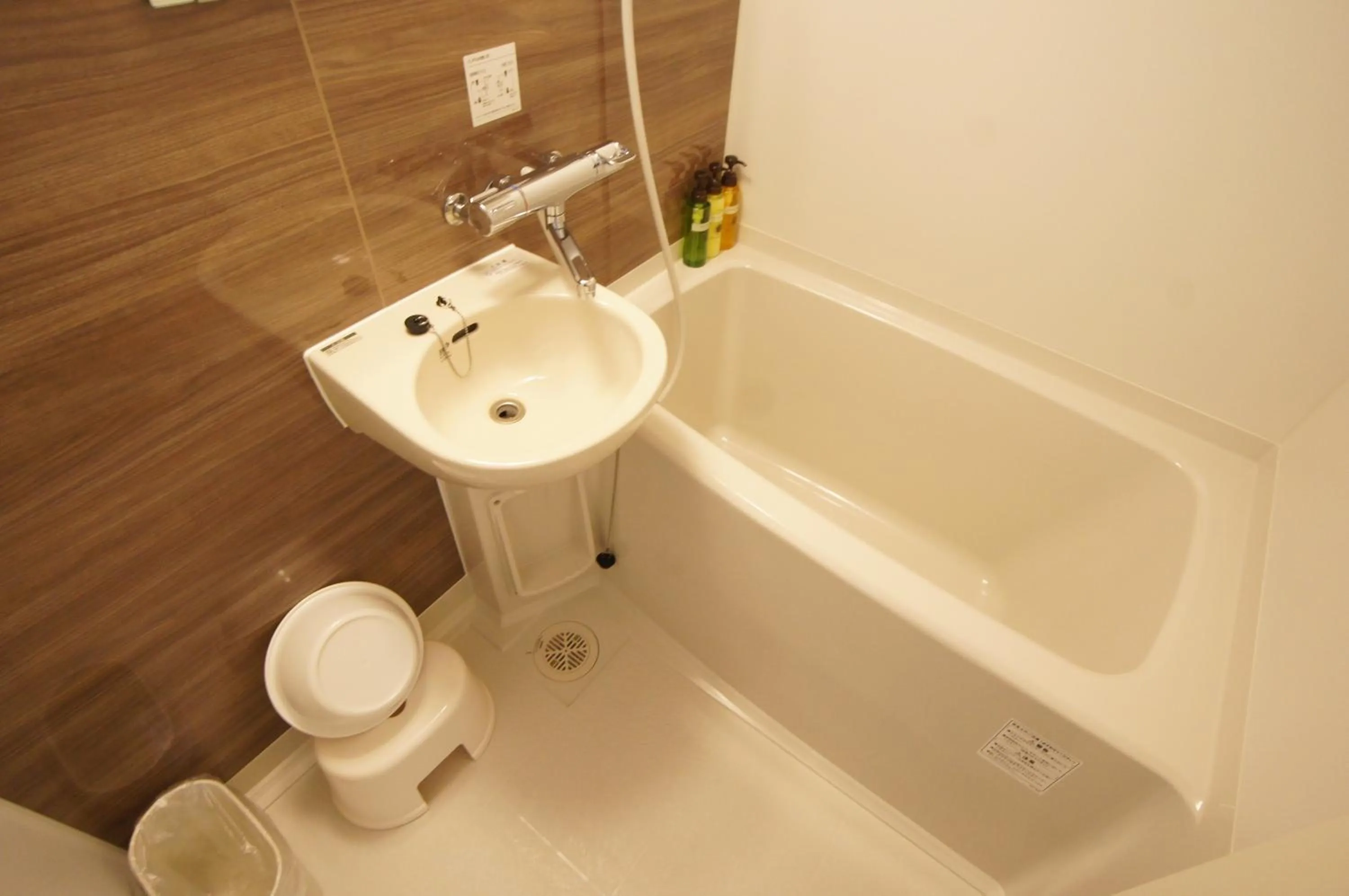 Bathroom in HOTEL LiVEMAX Minamihashimoto Ekimae