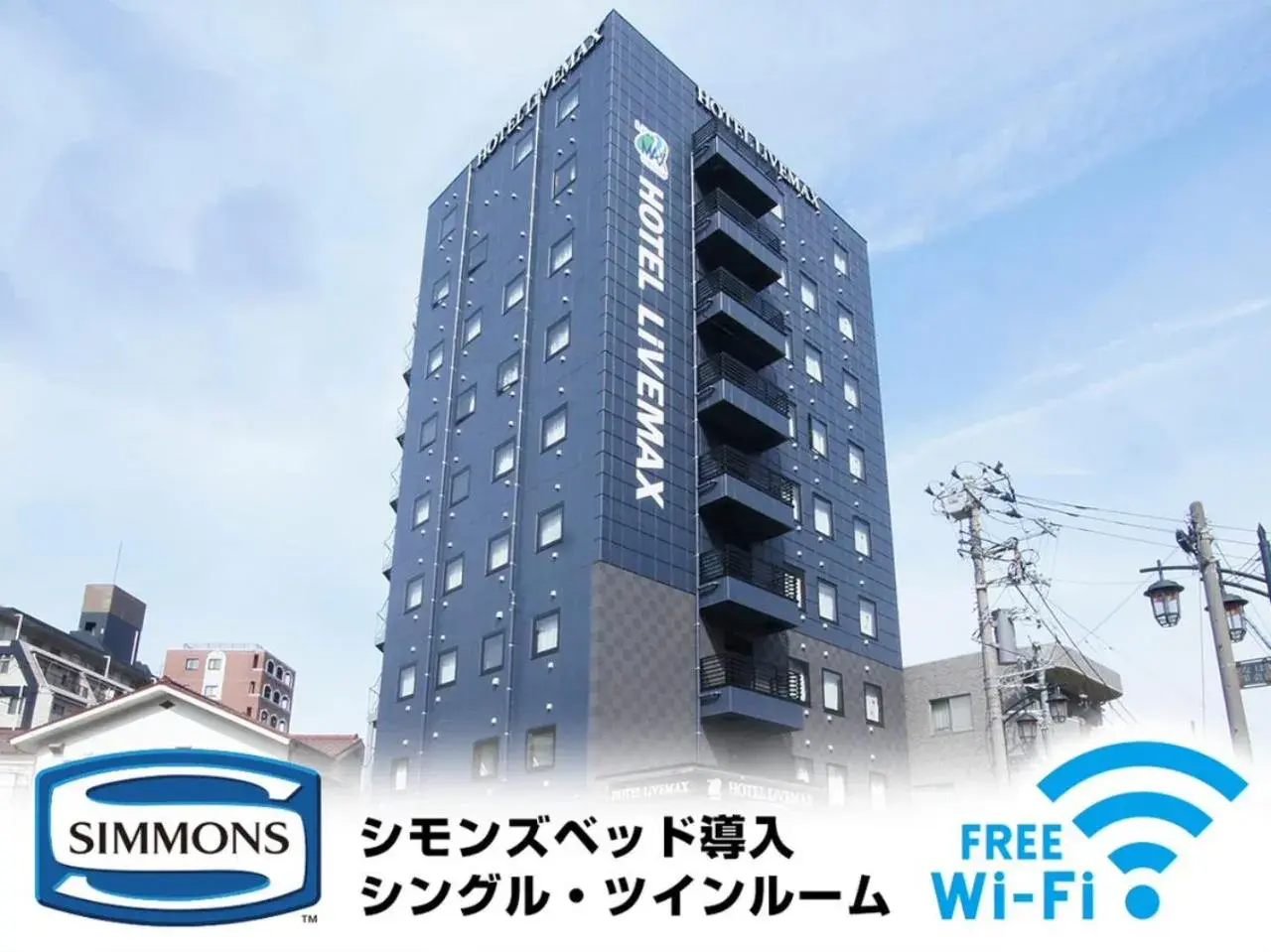 HOTEL LiVEMAX Minamihashimoto Ekimae HOTEL LiVEMAX Minamihashimoto Ekimae