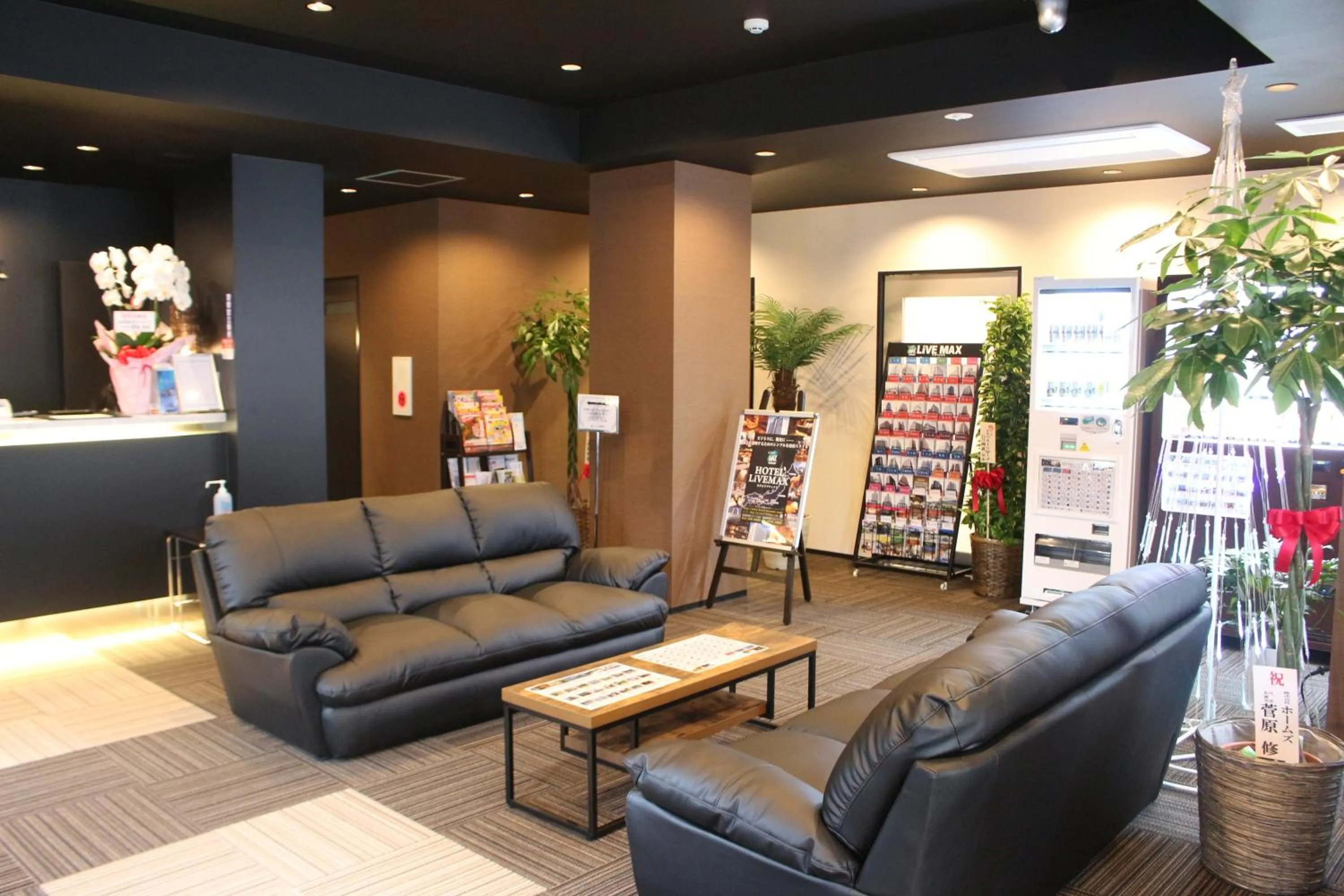 Lobby or reception in HOTEL LiVEMAX Minamihashimoto Ekimae