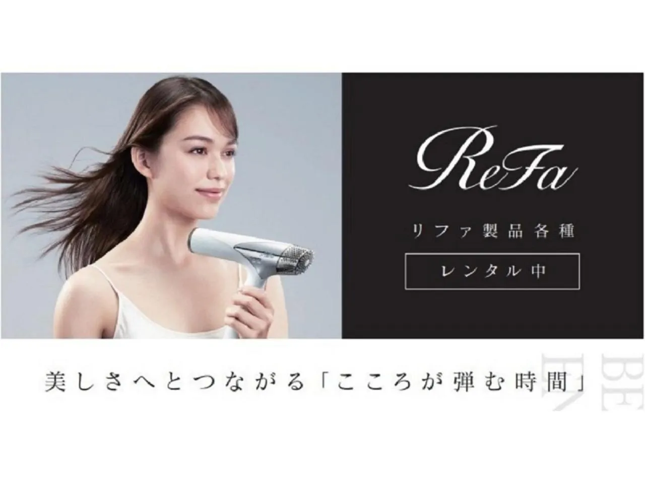 HOTEL LiVEMAX Yokohama Motomachi Ekimae