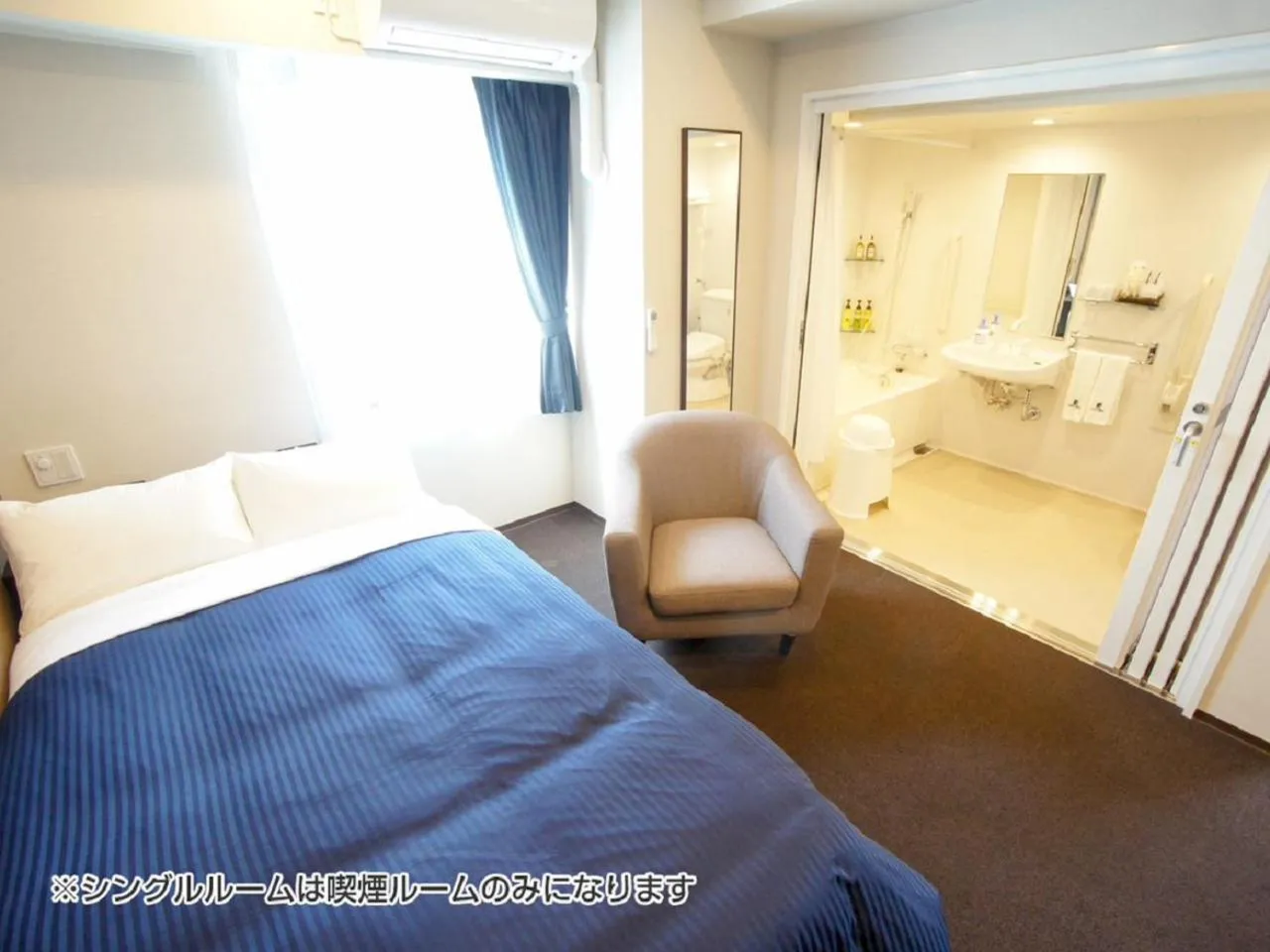 Bed in HOTEL LiVEMAX Yokohama Motomachi Ekimae