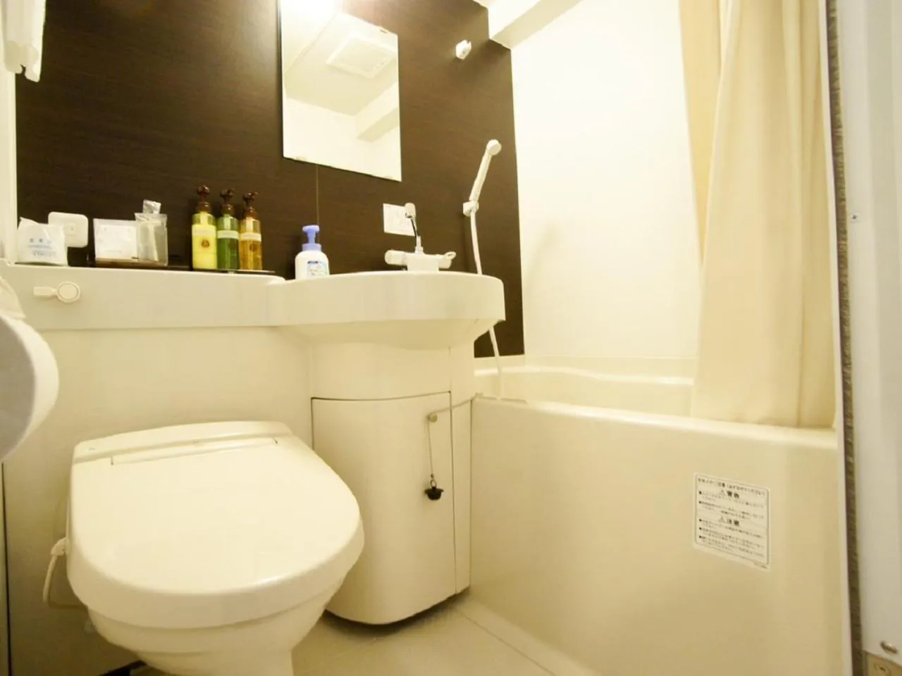 Bathroom in HOTEL LiVEMAX Yokohama Motomachi Ekimae