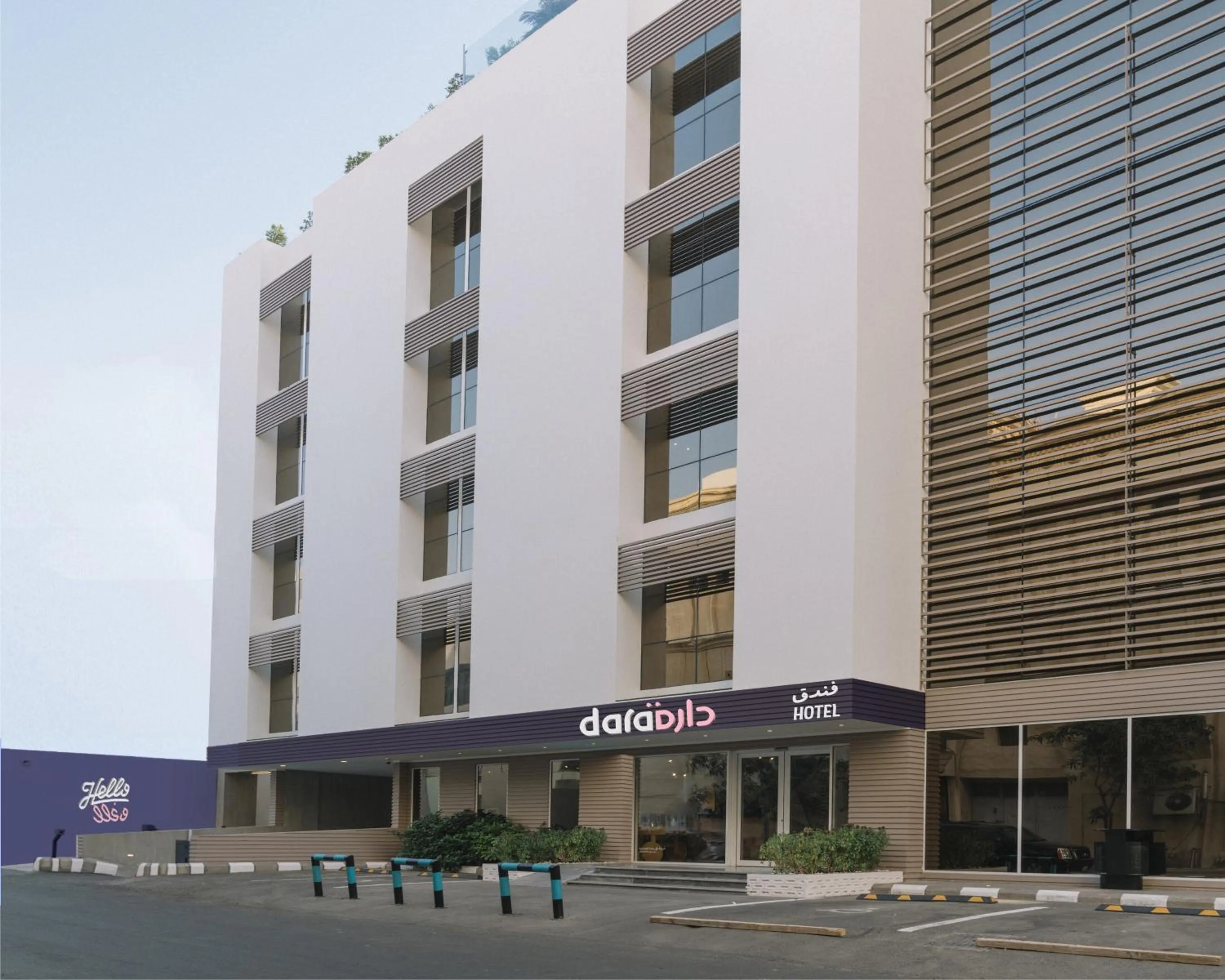 Property building in Nuzl Shada Hotel