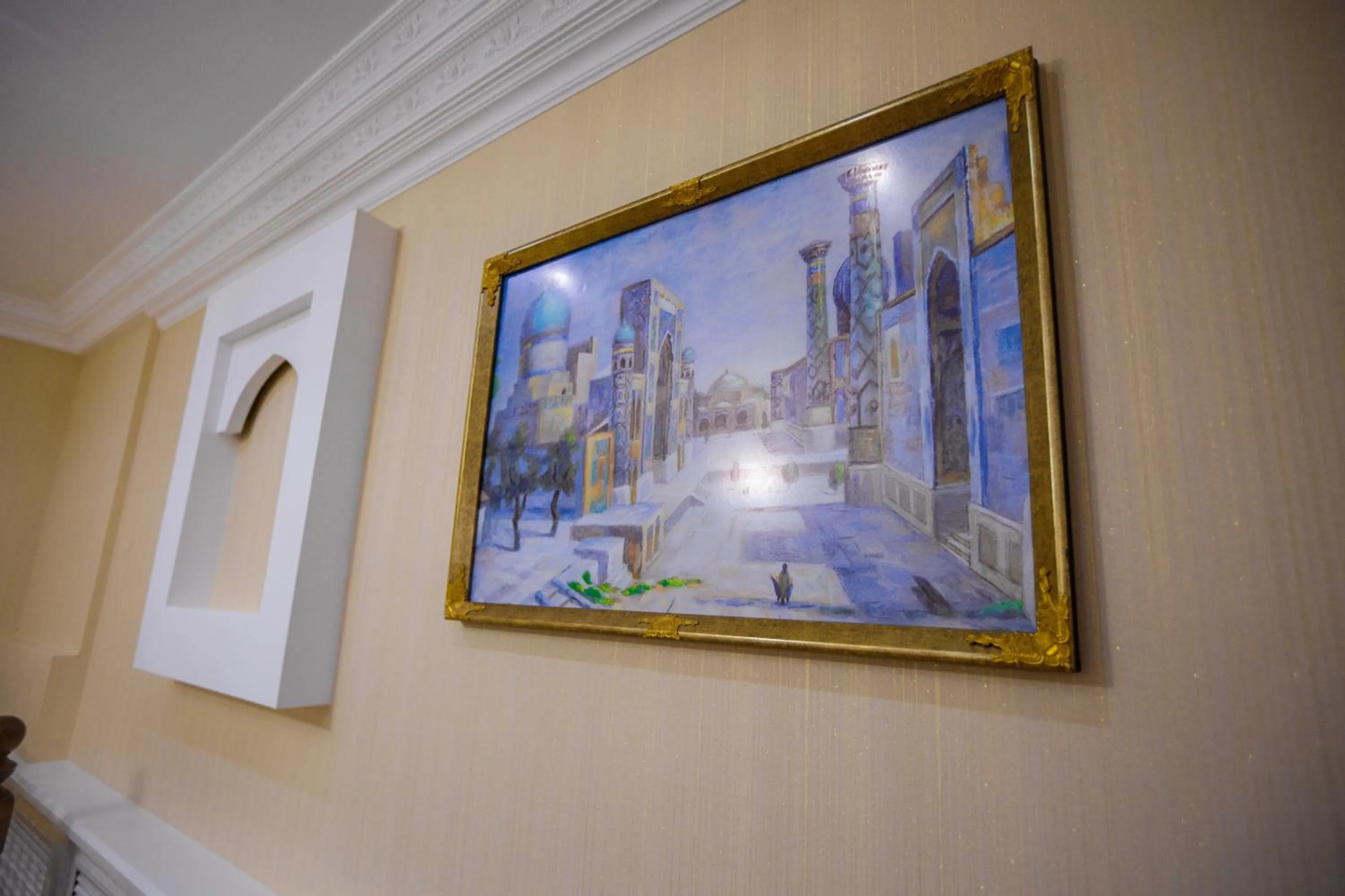 Hotel City Samarkand