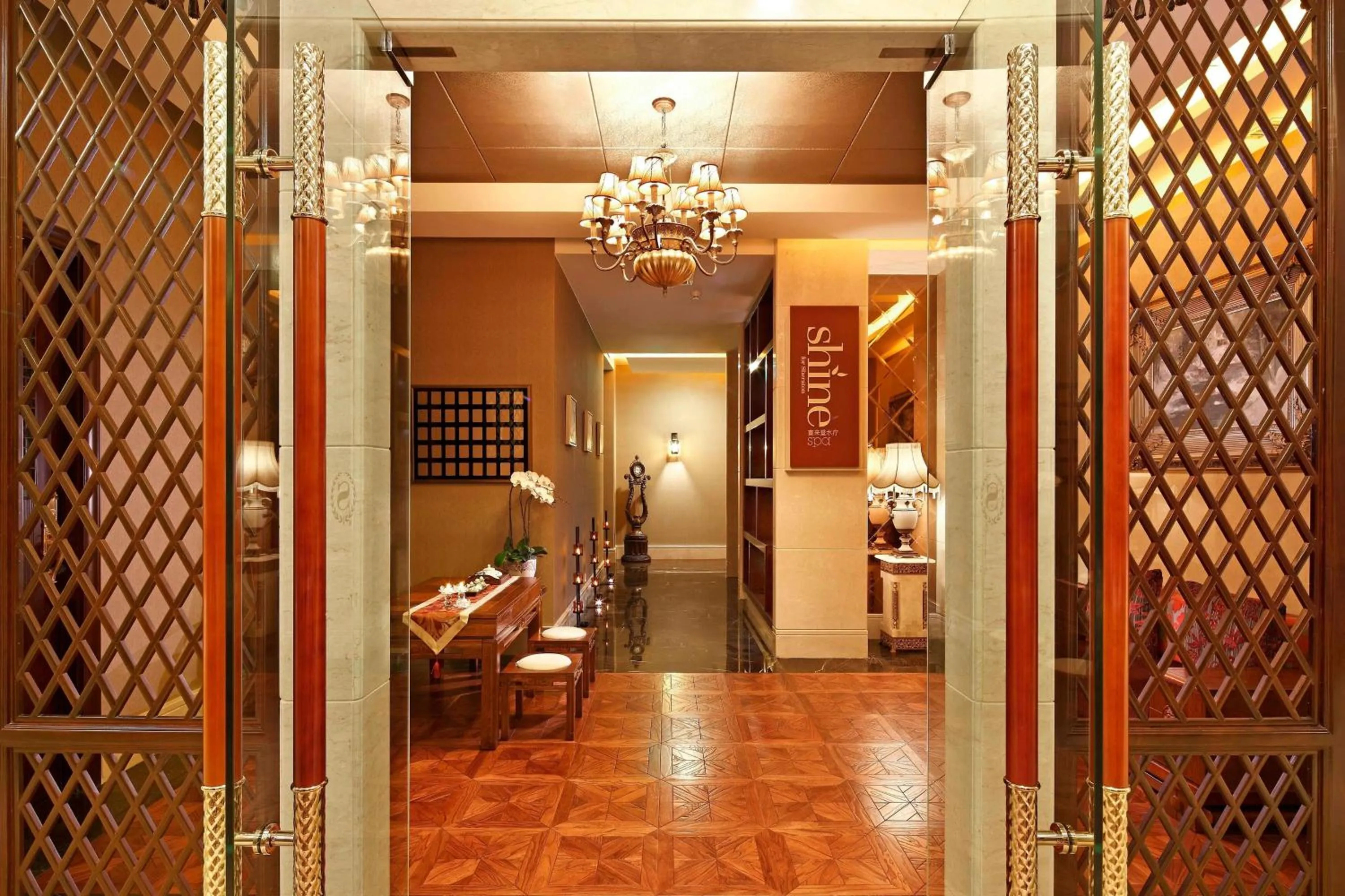 Lobby or reception in Sheraton Jiangyin Hotel
