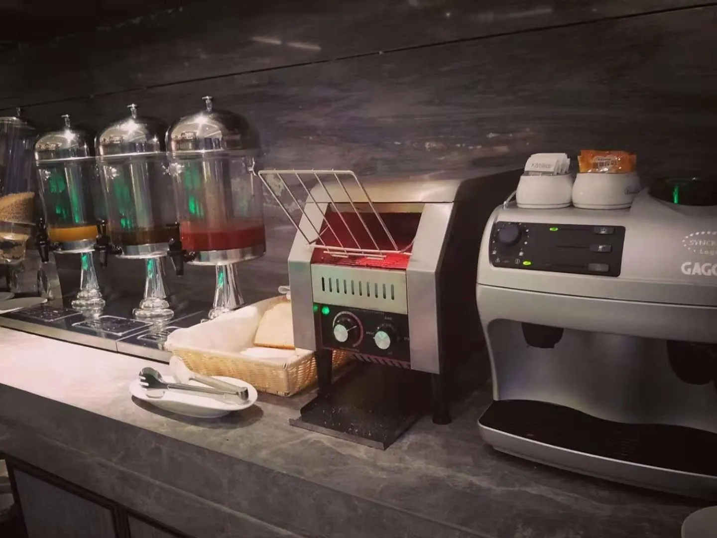 Breakfast in Yunhe Yebo Hotel (Shanghai International Tourism Resort Pudong Airport)