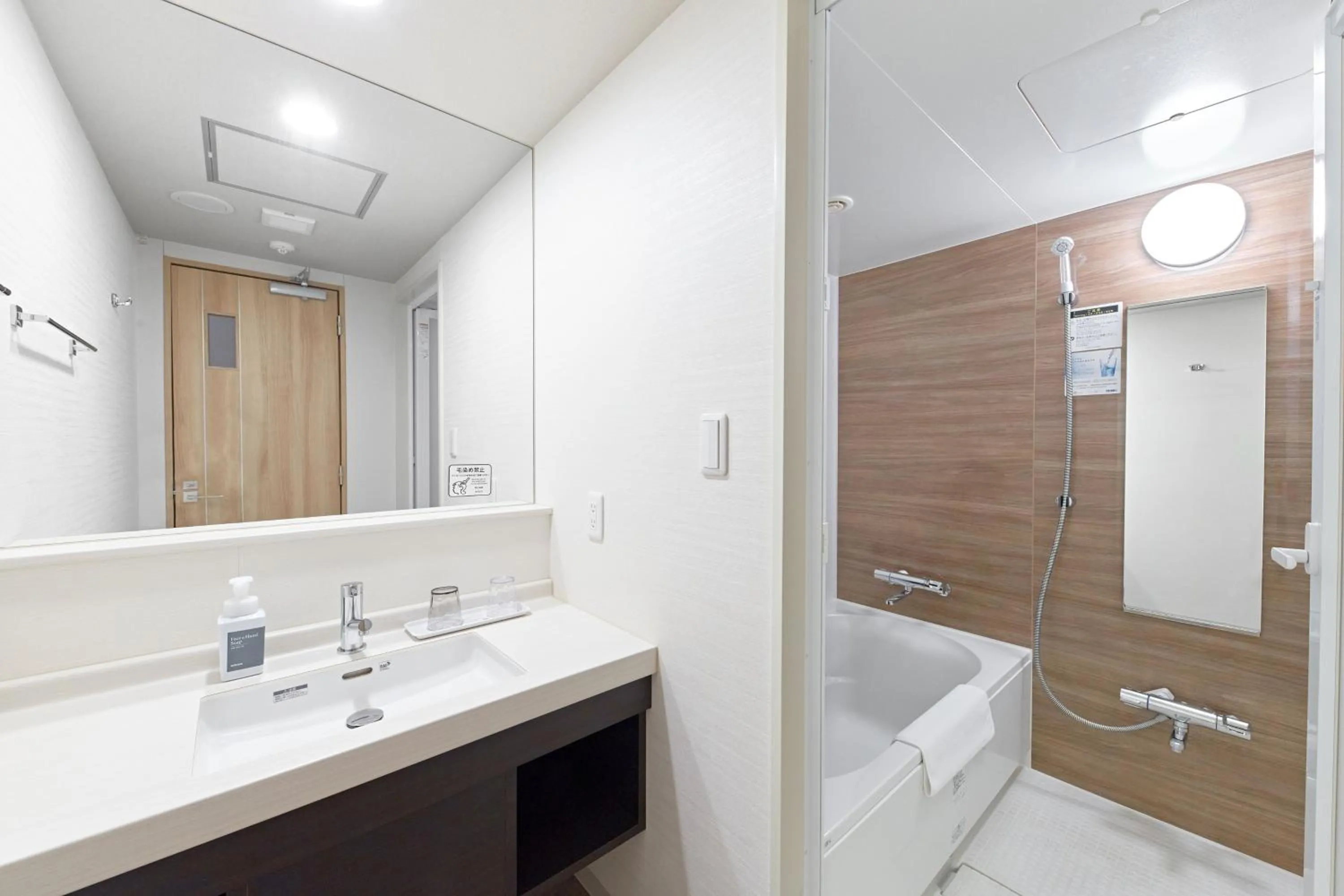 Bathroom in Sotetsu Fresa Inn Osaka Shinsaibashi