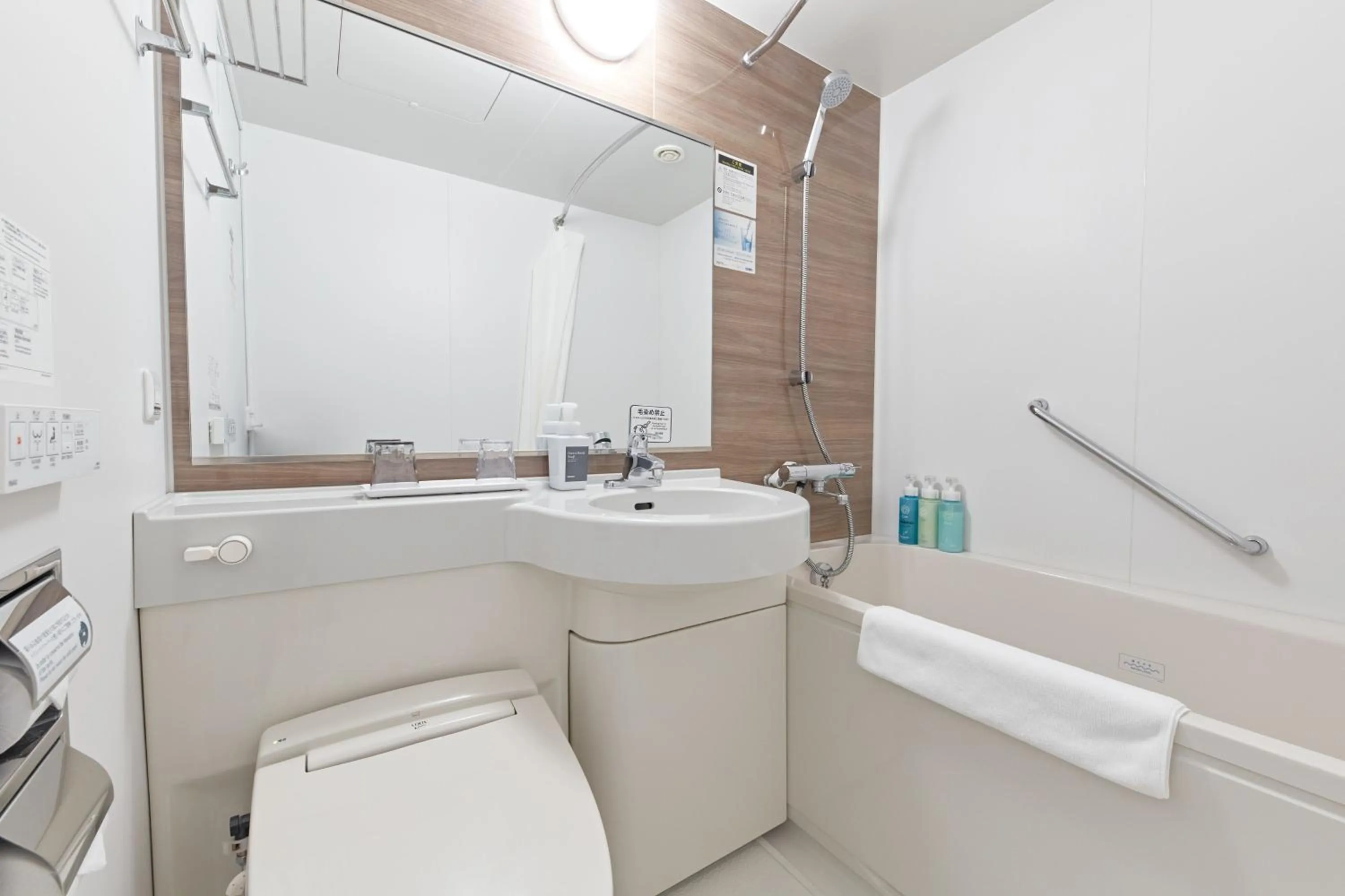 Toilet in Sotetsu Fresa Inn Osaka Shinsaibashi