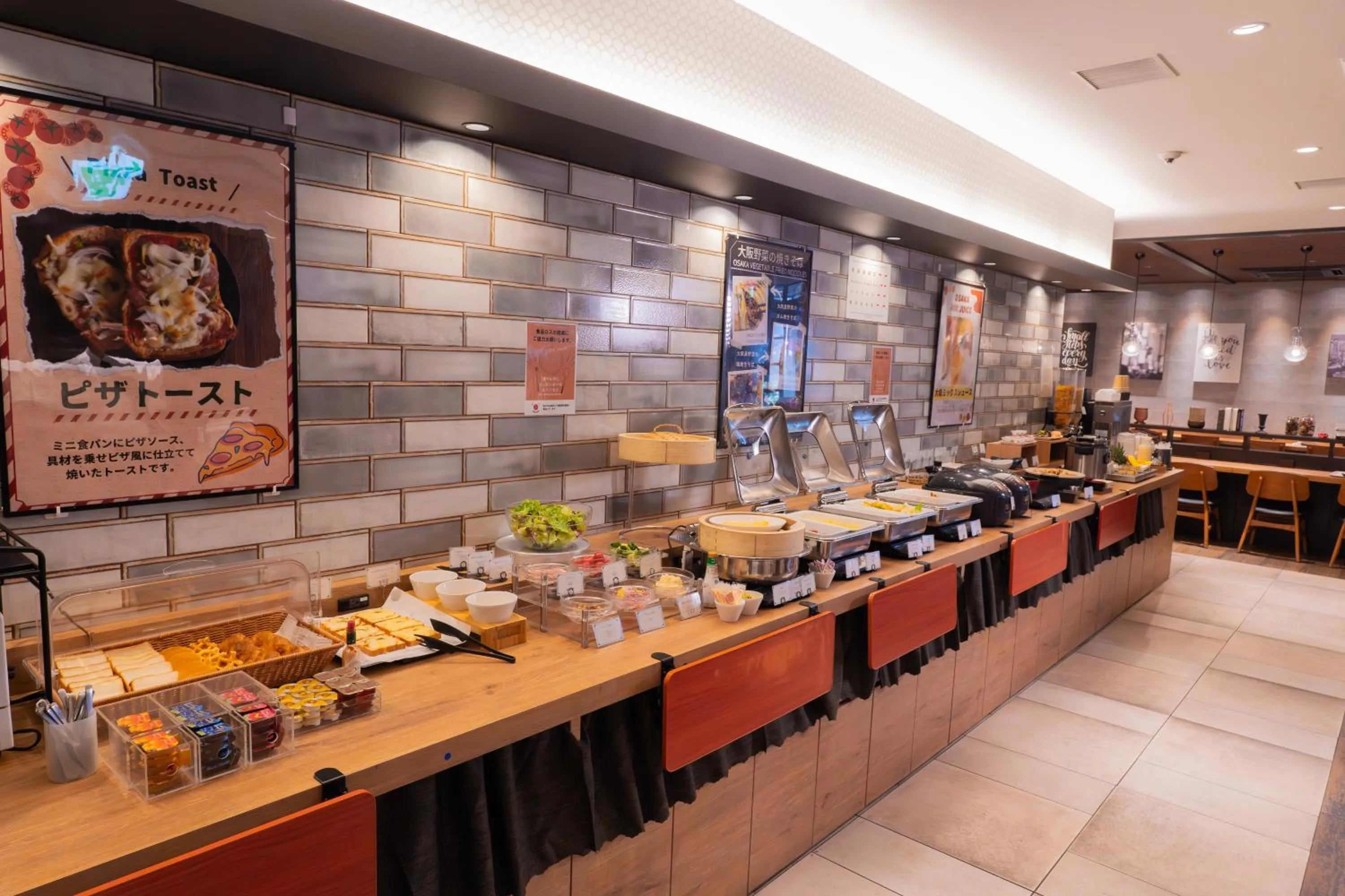 Breakfast in Sotetsu Fresa Inn Osaka Shinsaibashi