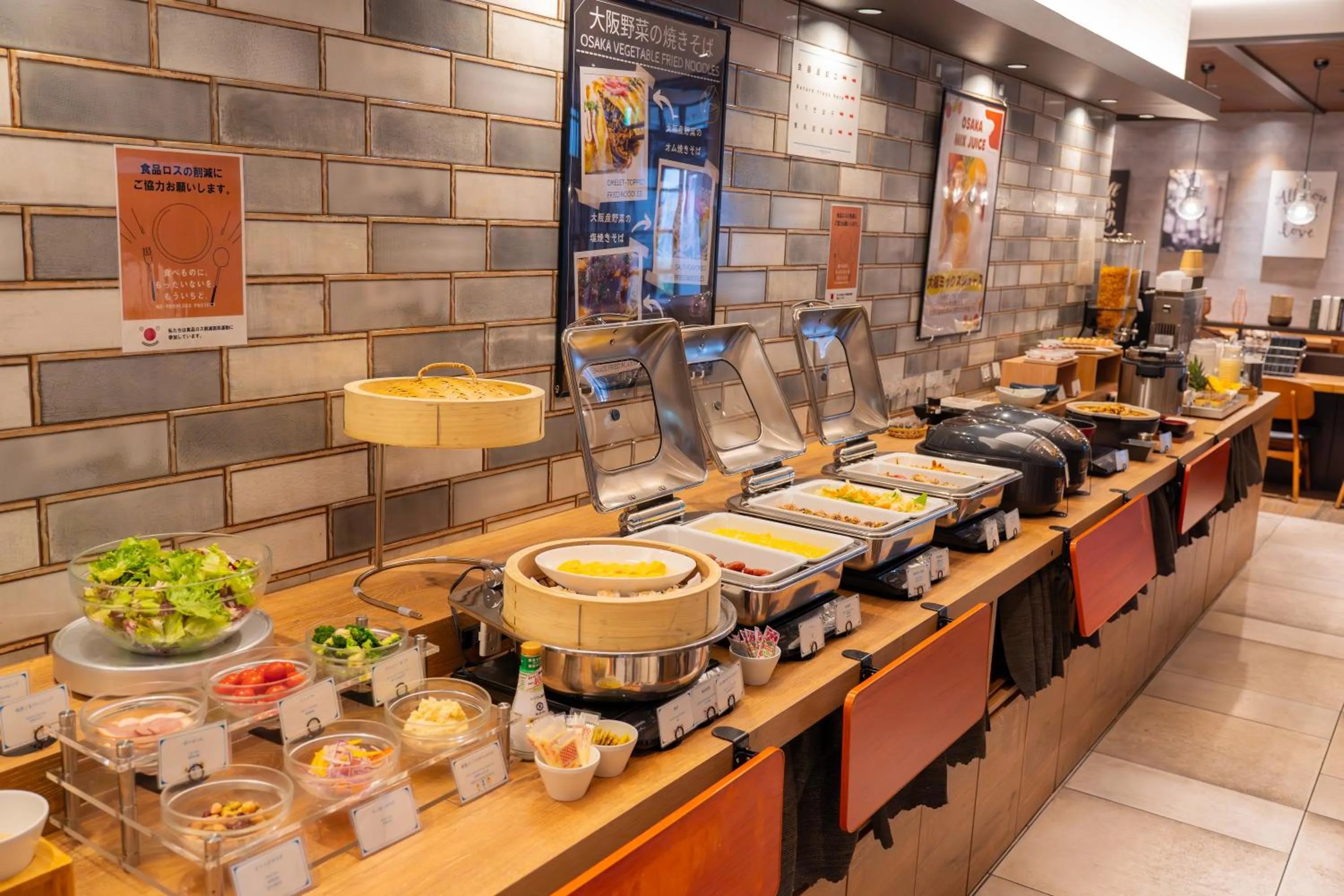 Breakfast in Sotetsu Fresa Inn Osaka Shinsaibashi