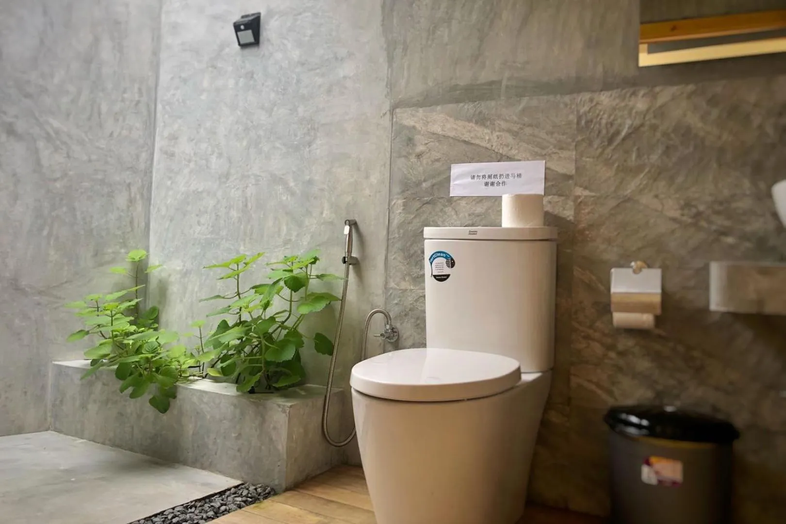 Toilet in Tiger Shark Residence & Dive