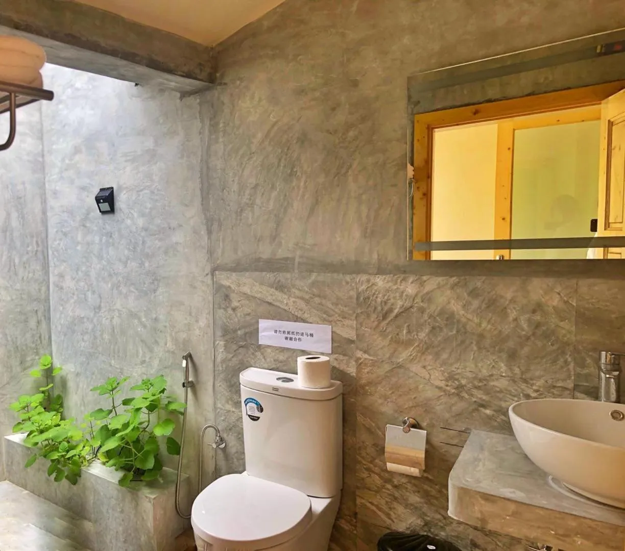 Toilet in Tiger Shark Residence & Dive