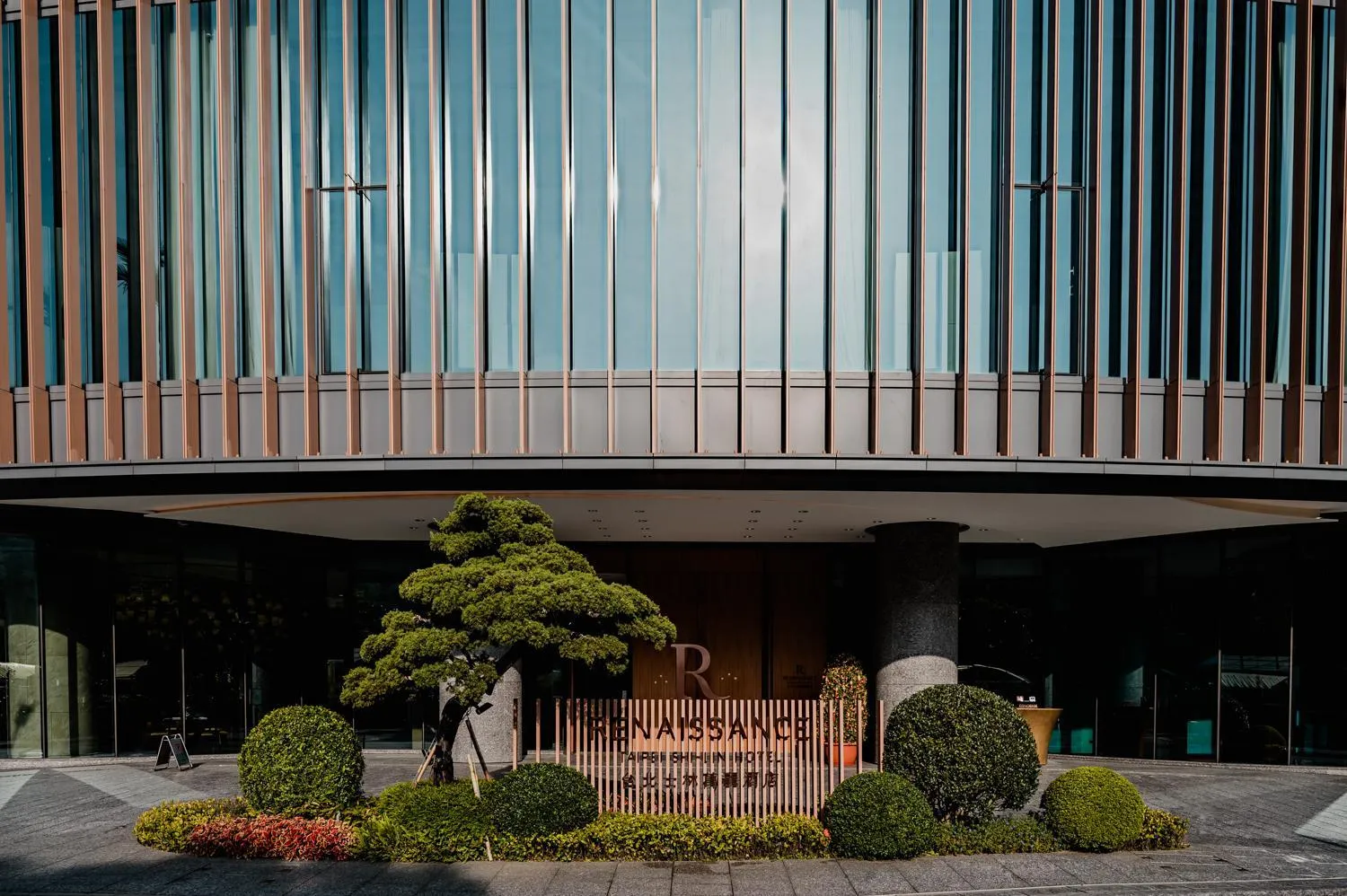 Property building in Renaissance Taipei Shihlin Hotel