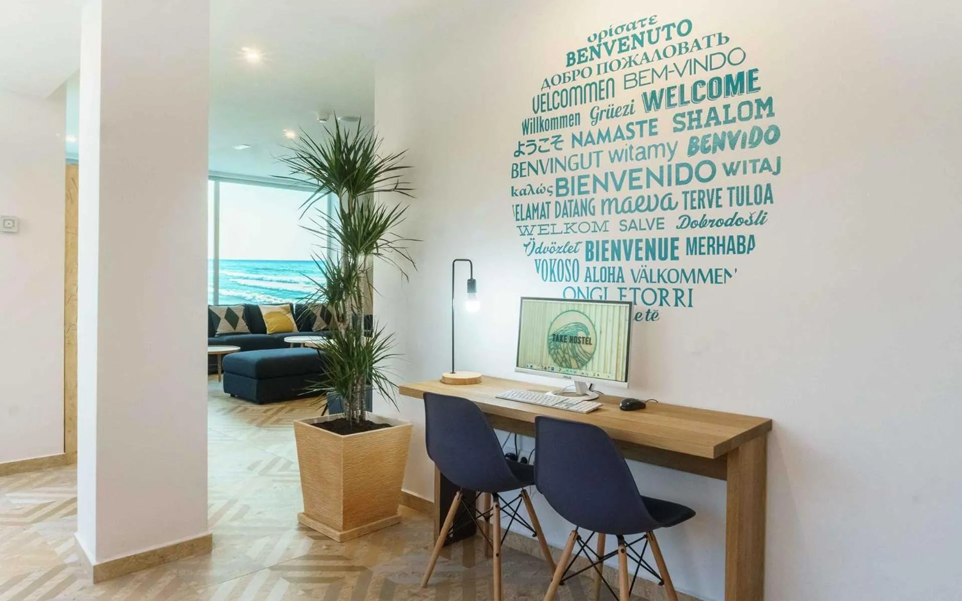 Living room in TAKE SURF Hostel Conil